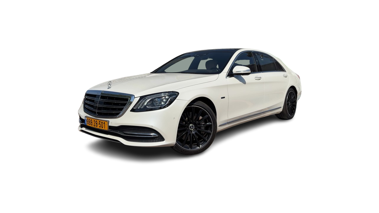 S 560 e Long