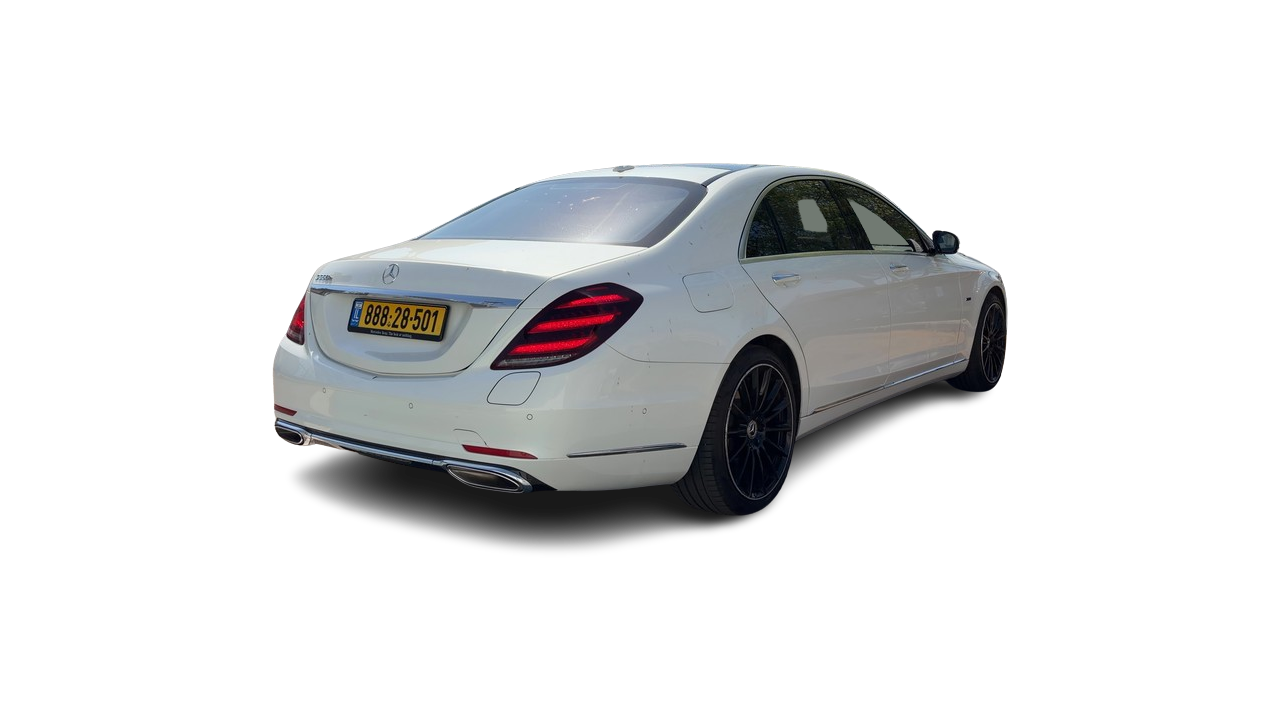 S 560 e Long