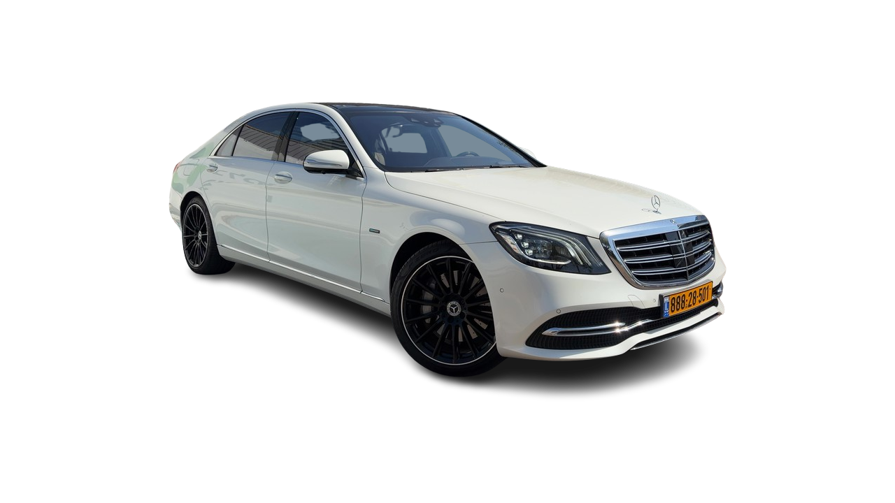 S 560 e Long