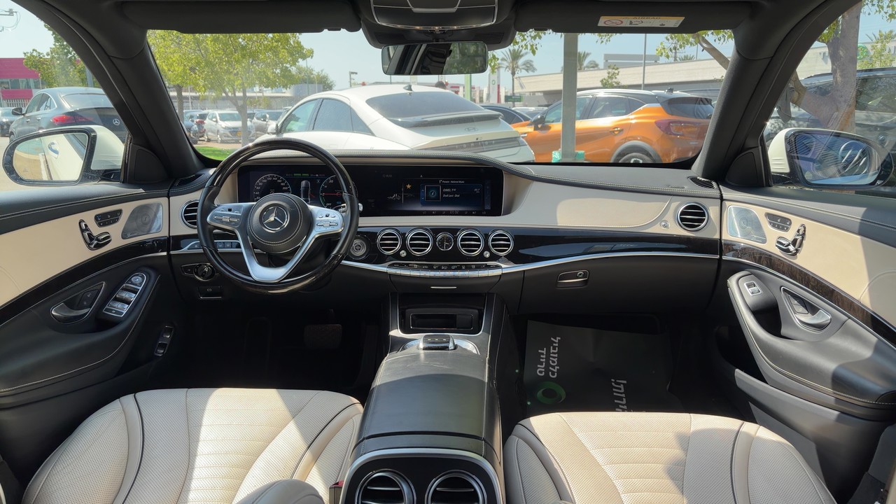 S 560 e Long