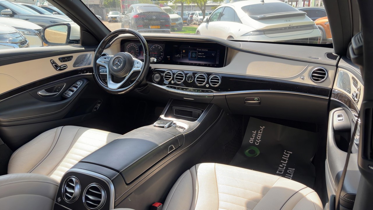 S 560 e Long