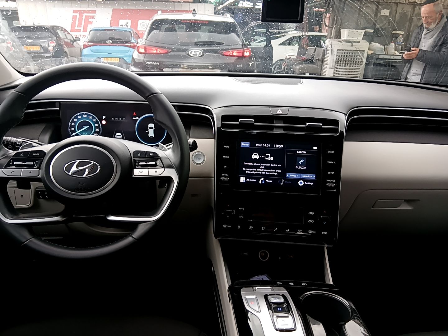 יונדאי טוסון 2022