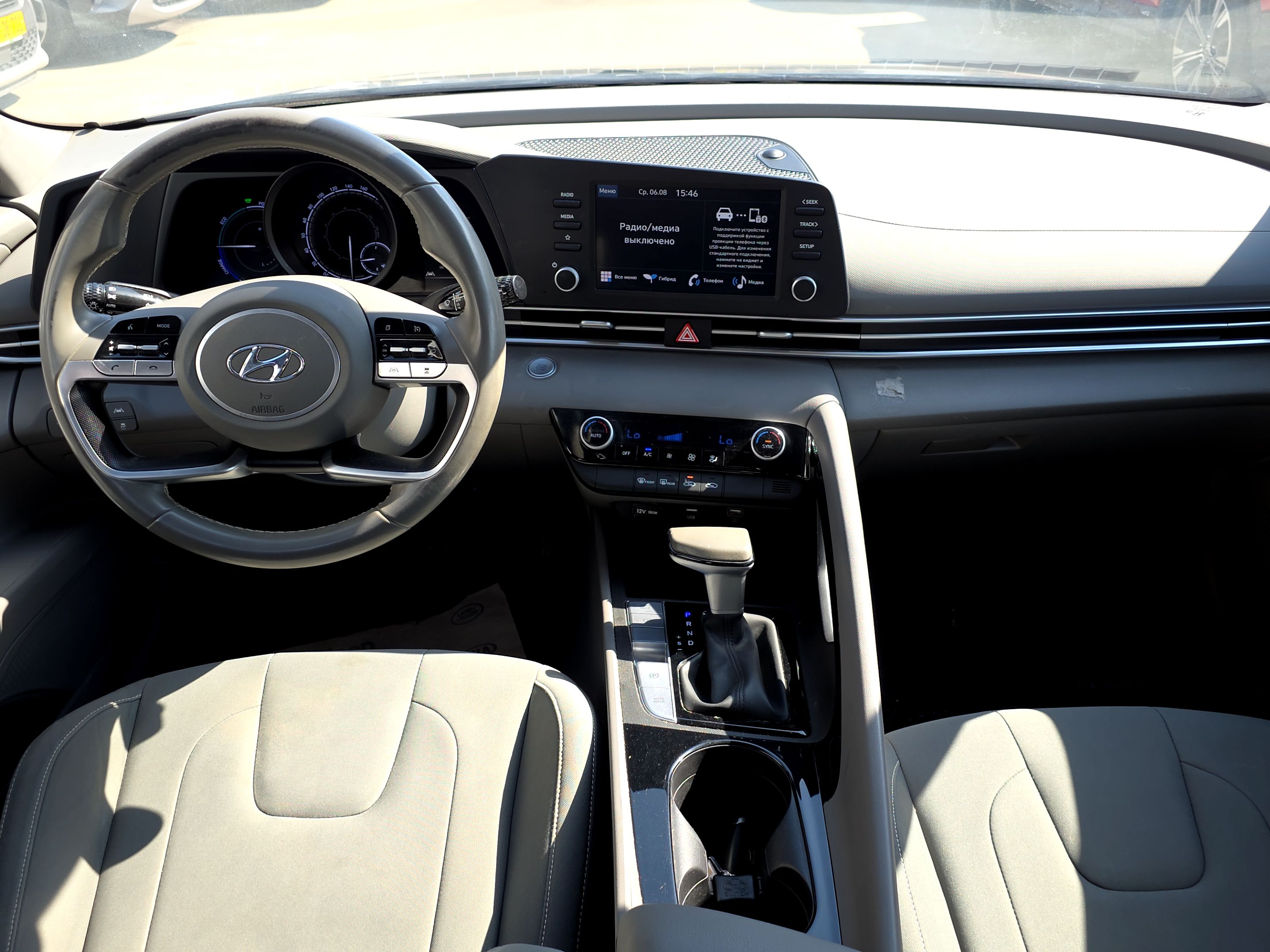 יונדאי אלנטרה 2022