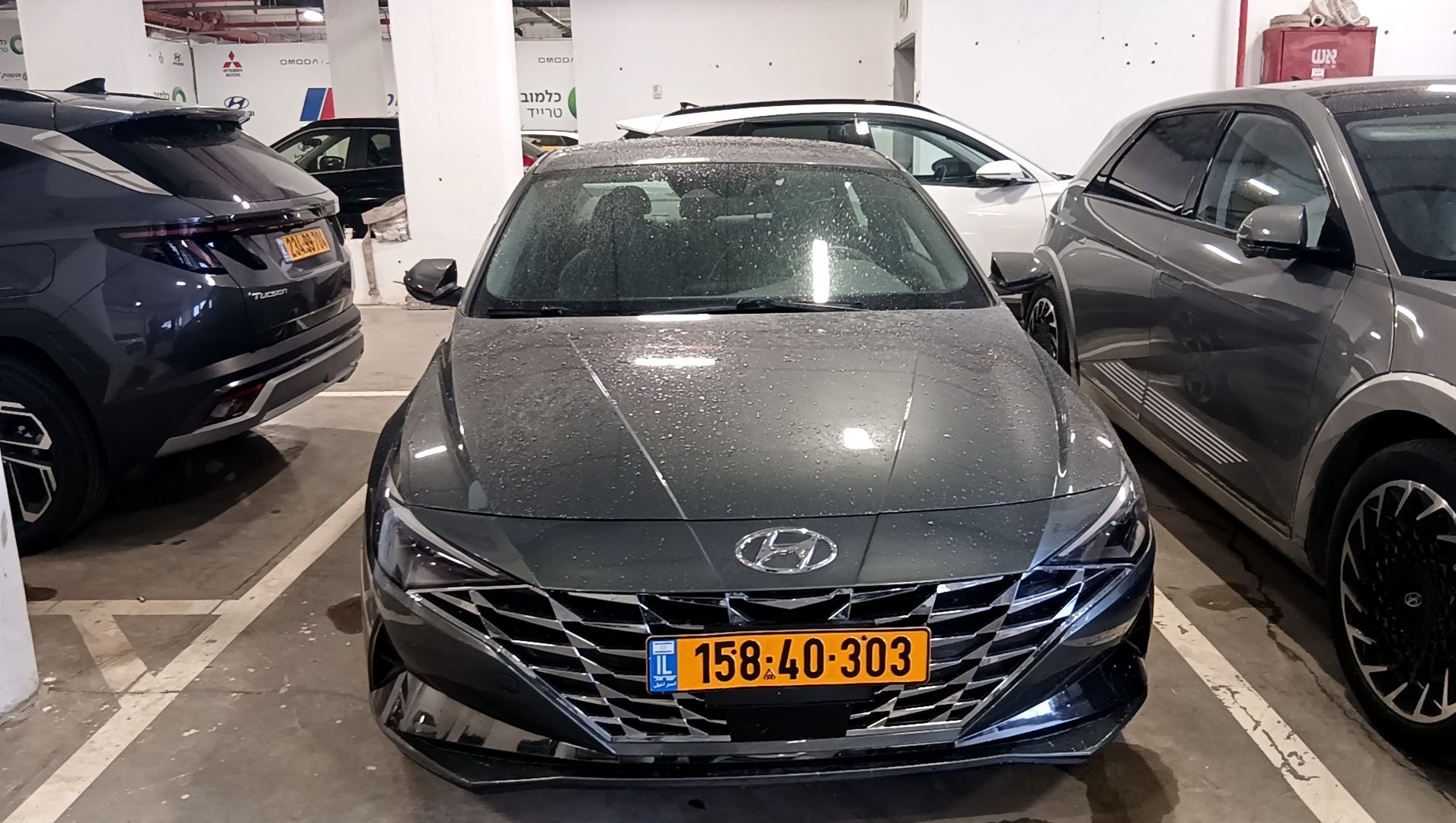 יונדאי אלנטרה 2022