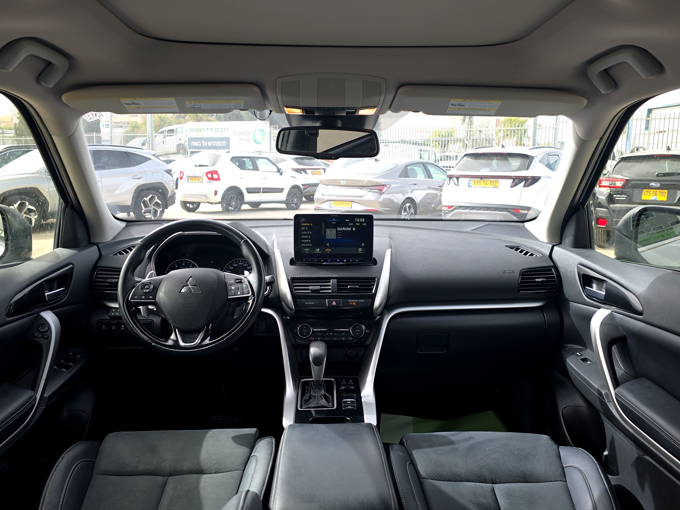 מיצובישי אקליפס 2023