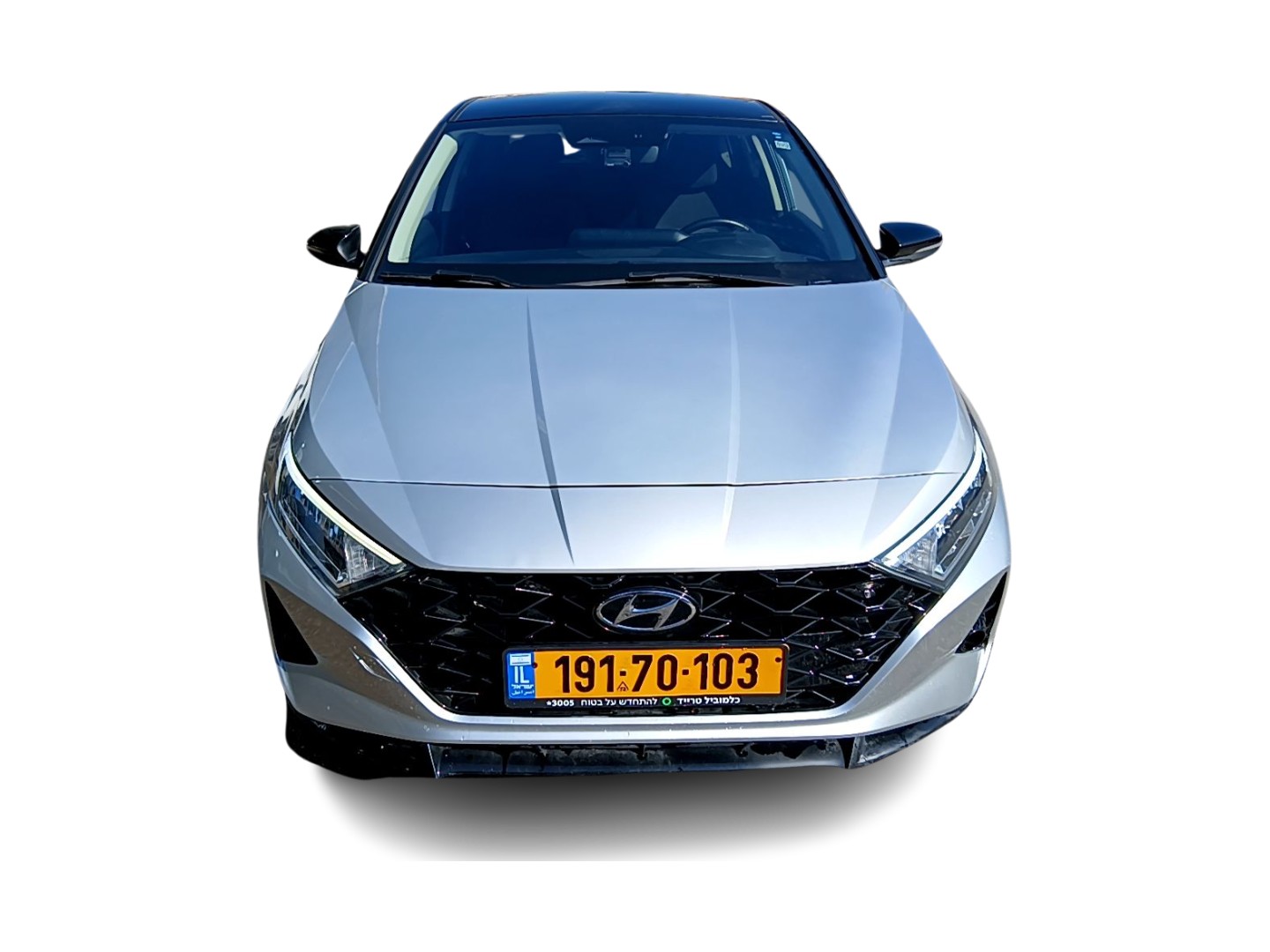 יונדאי I-20 2022