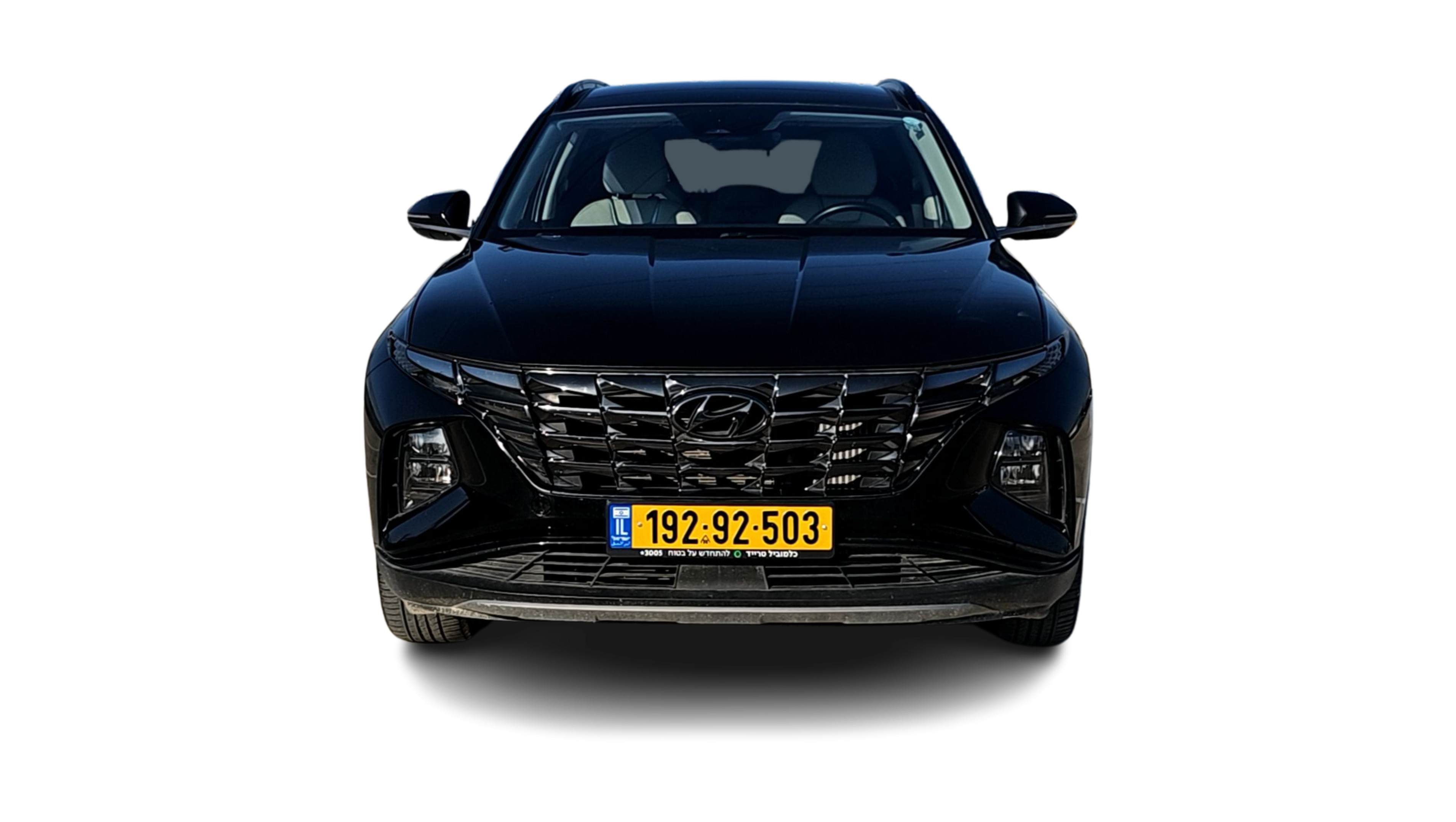 יונדאי טוסון 2023