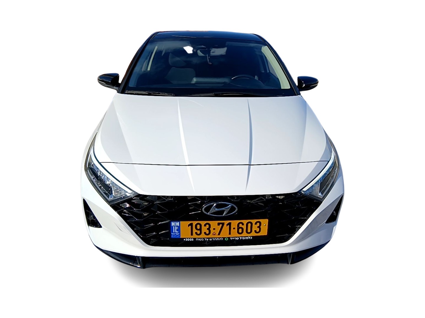 יונדאי I-20 2023