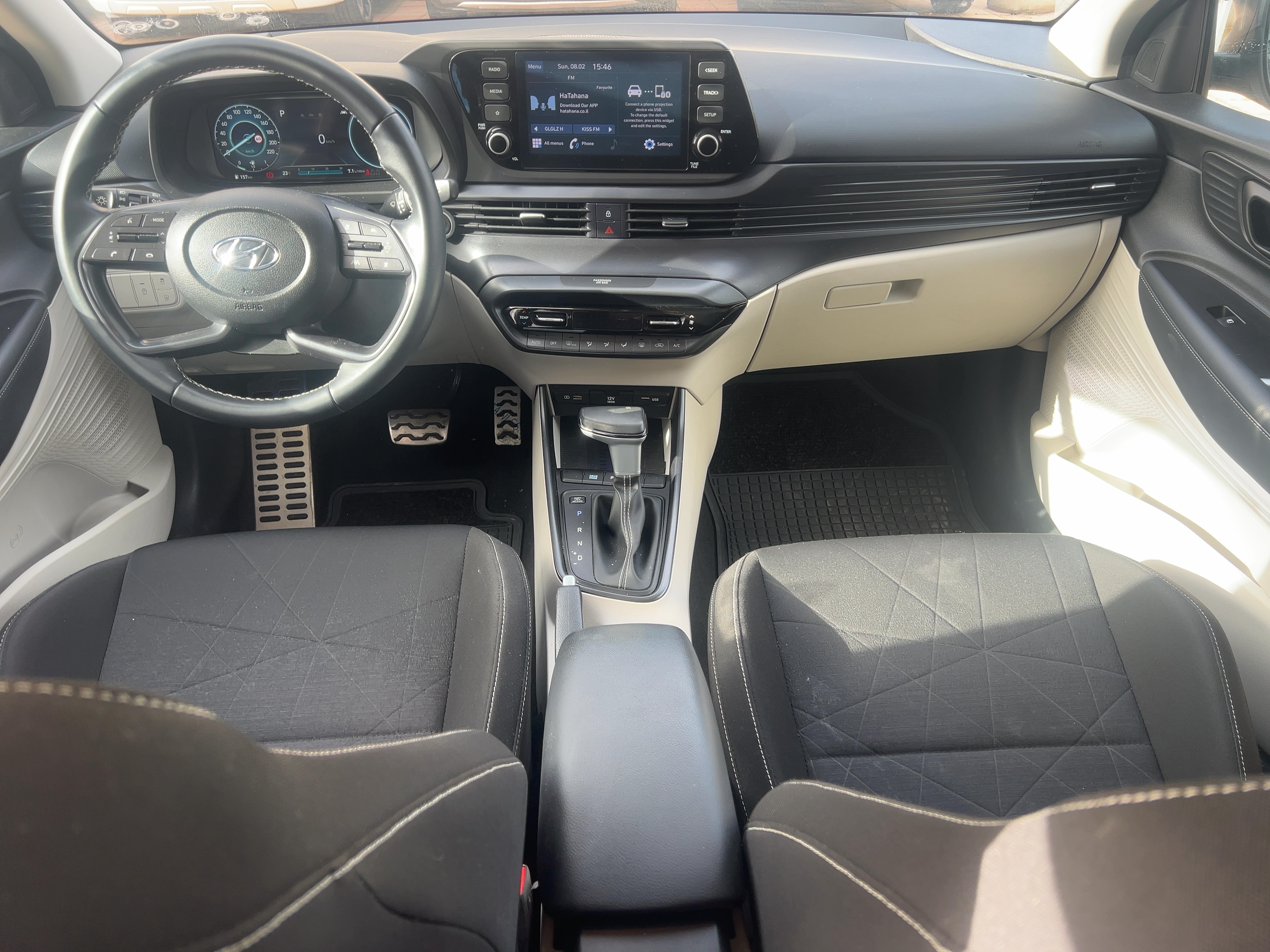 יונדאי באיון 2023