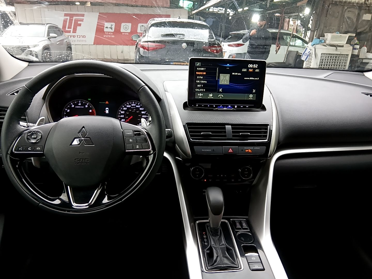 מיצובישי אקליפס 2023