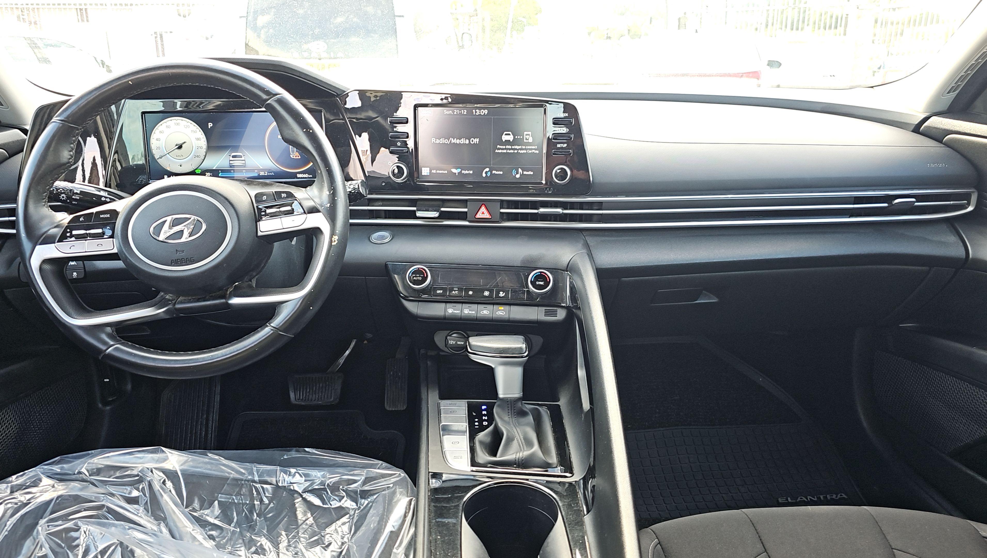 יונדאי אלנטרה 2023