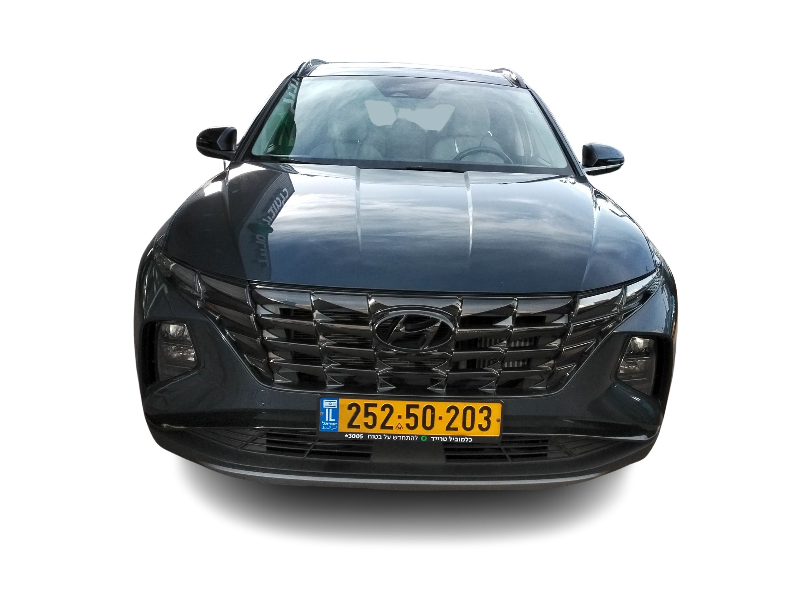 יונדאי טוסון 2023