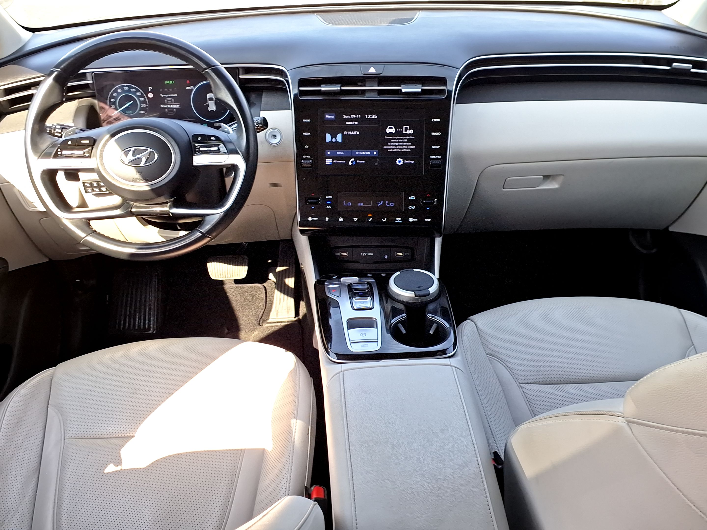 יונדאי טוסון 2023