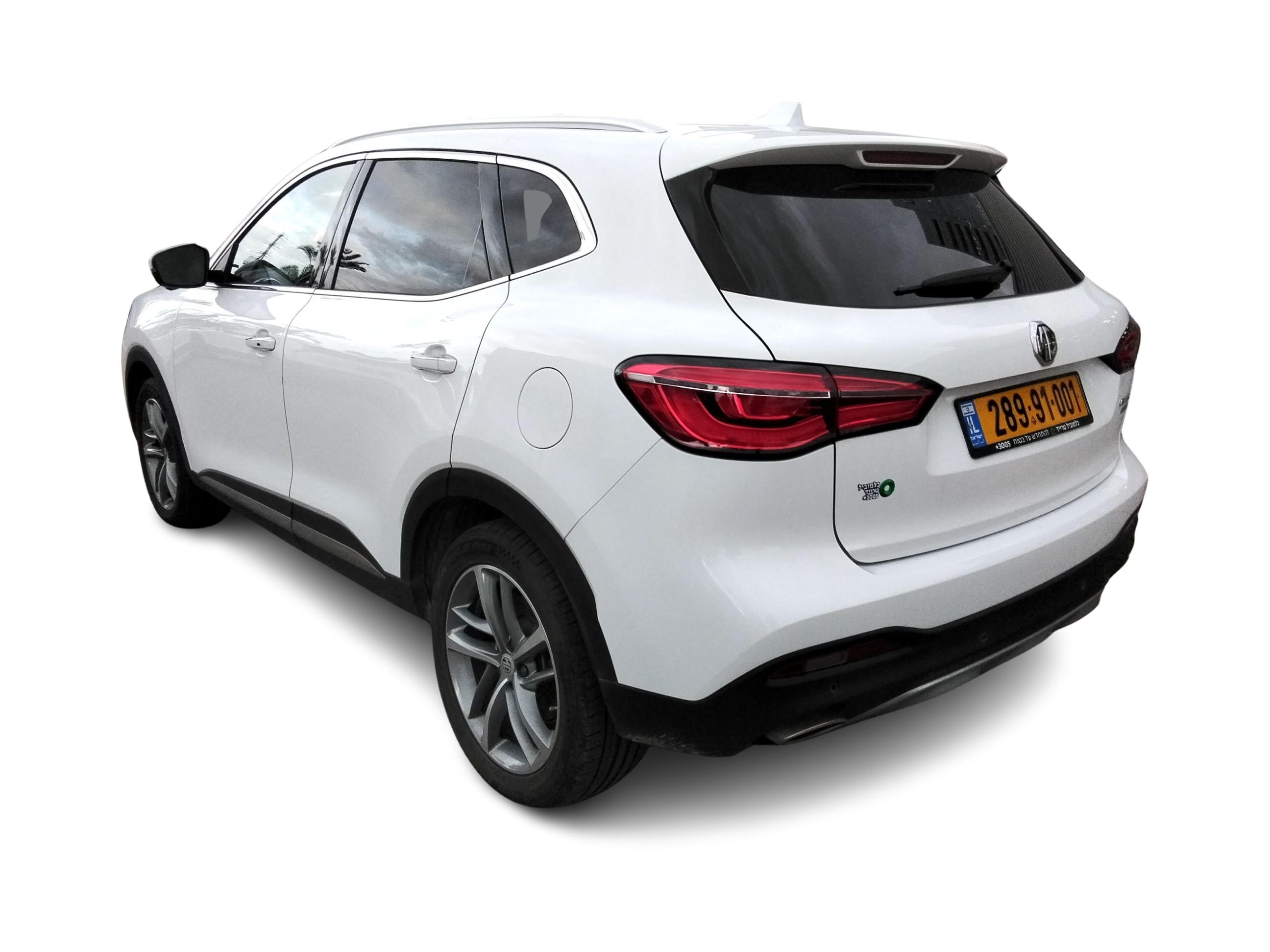 אם ג'י סאיק EHS PHEV 2021