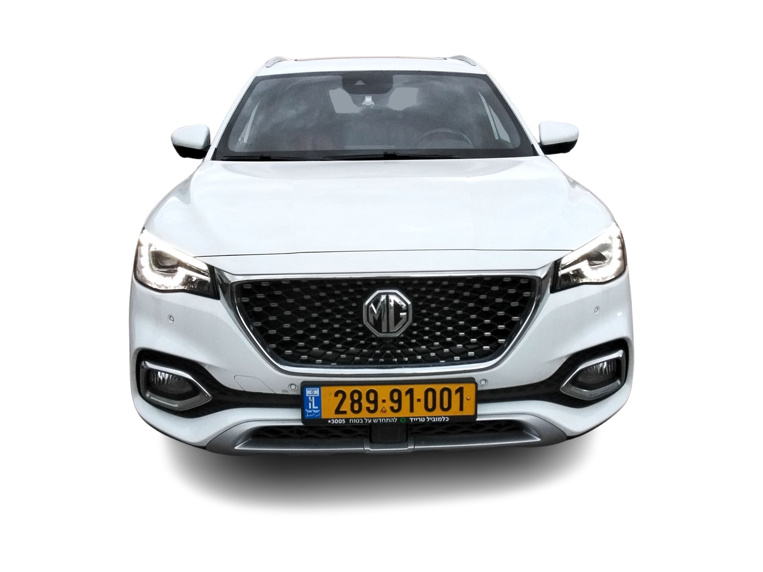 אם ג'י סאיק EHS PHEV 2021