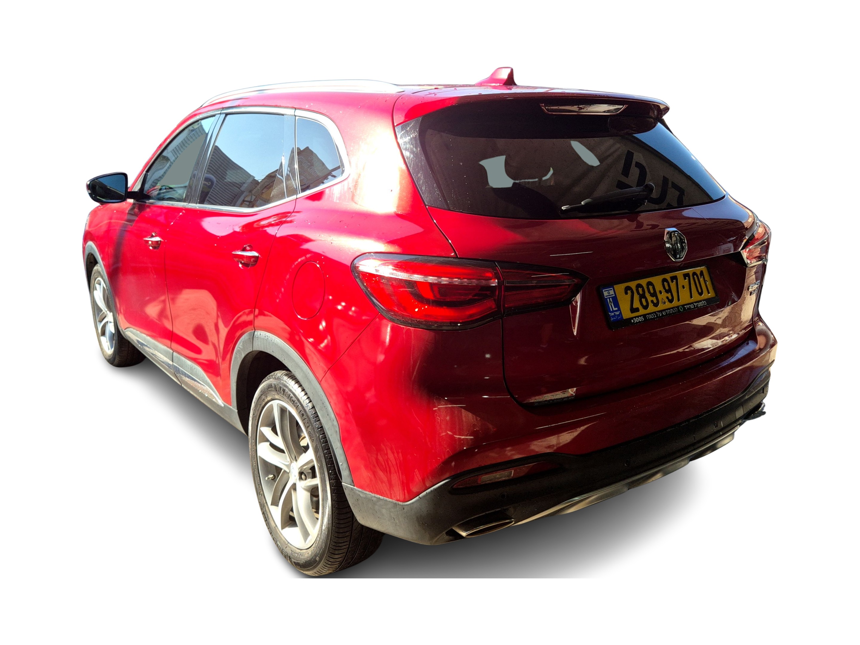 אם ג'י סאיק EHS PHEV 2021