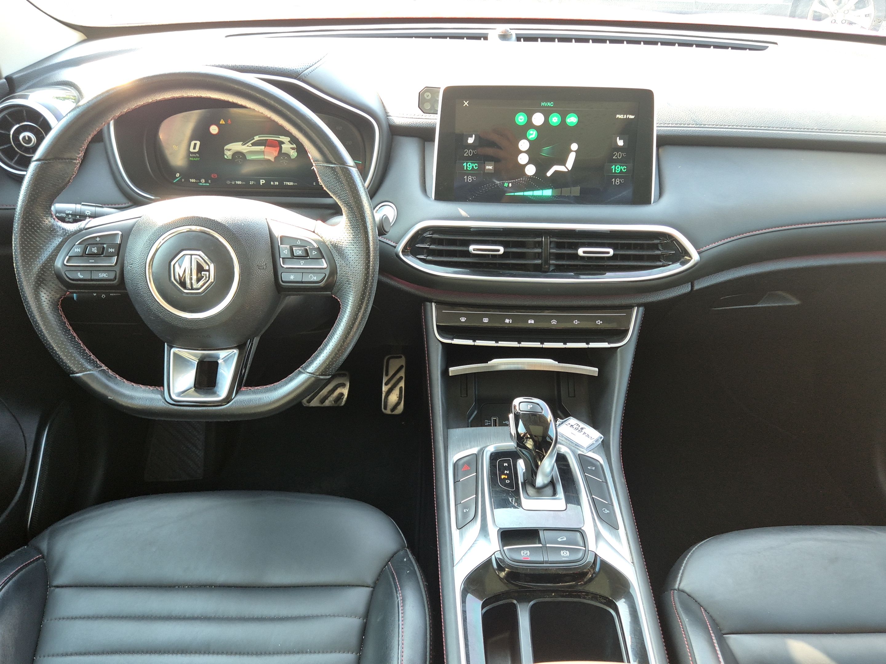 אם ג'י סאיק EHS PHEV 2021