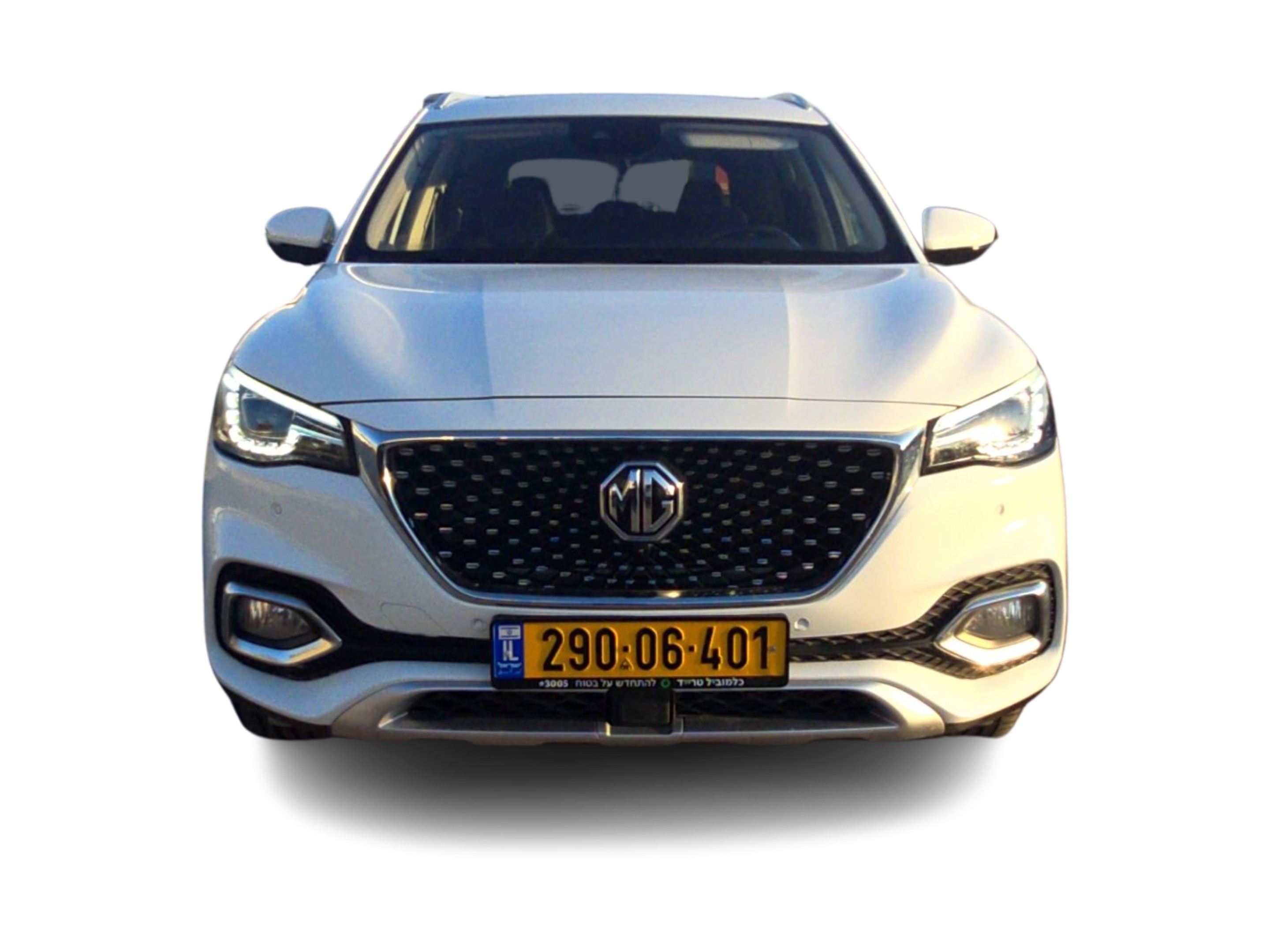 אם ג'י סאיק EHS PHEV 2021