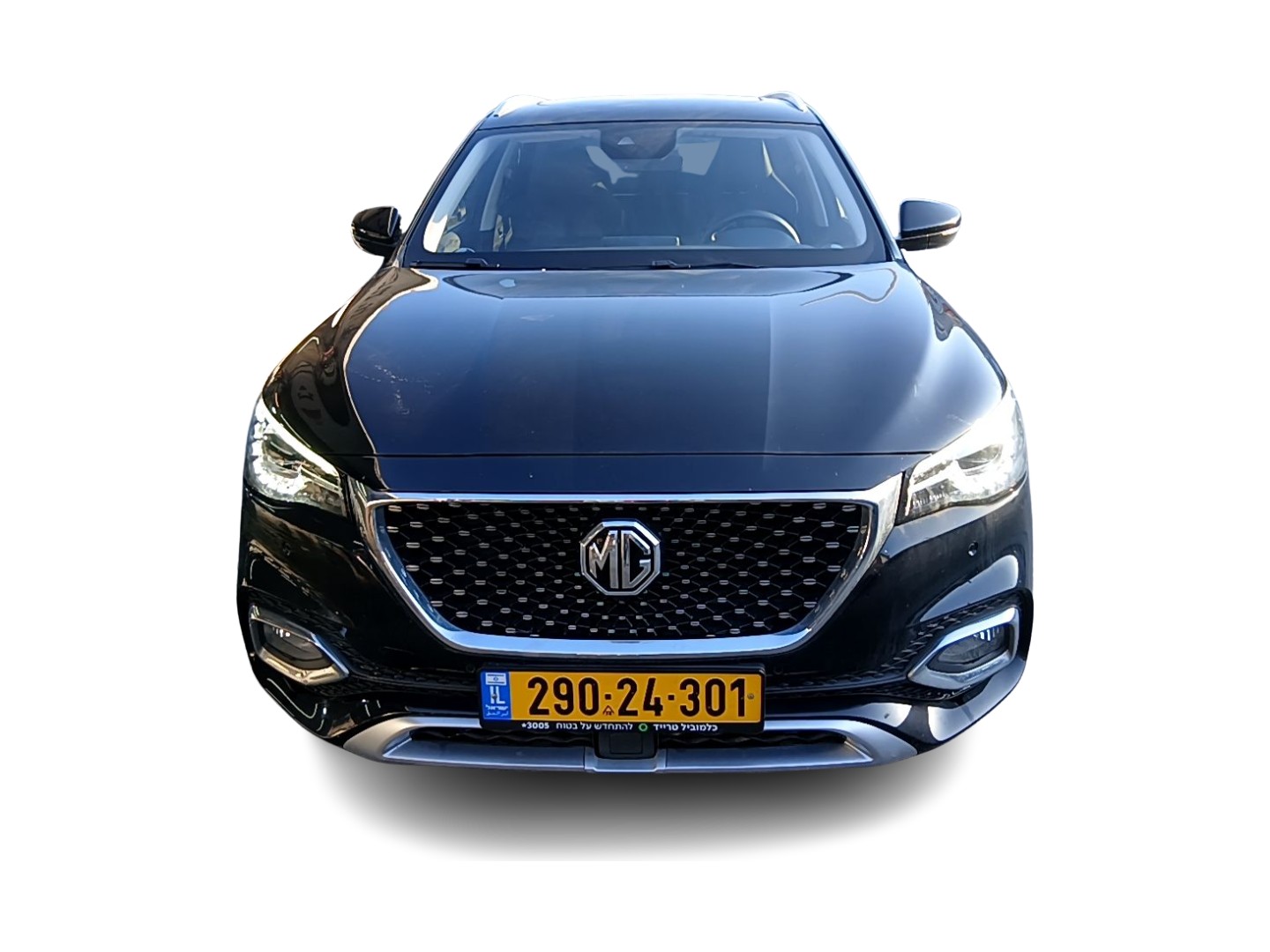 אם ג'י סאיק EHS PHEV 2021