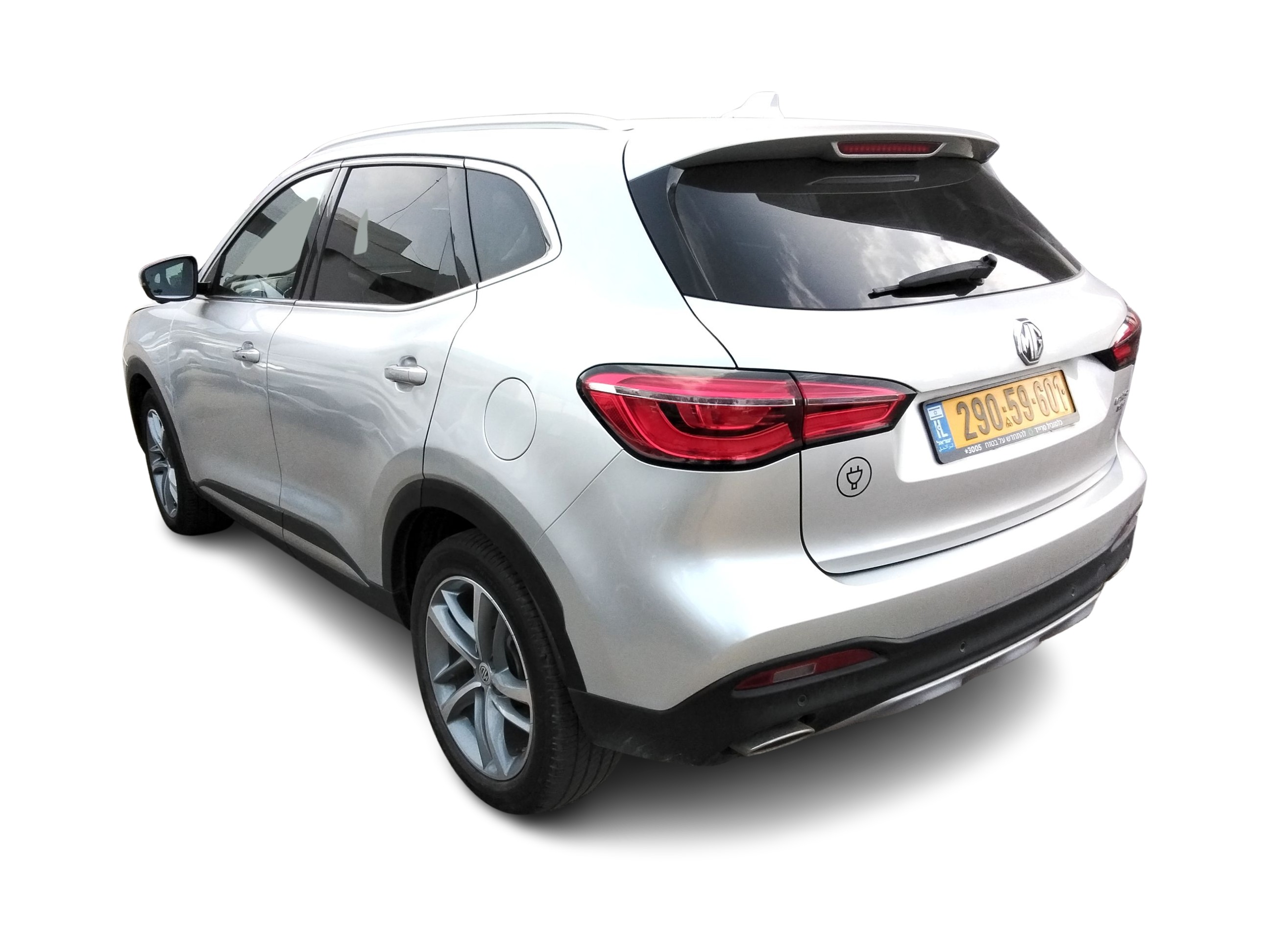 אם ג'י סאיק EHS PHEV 2021