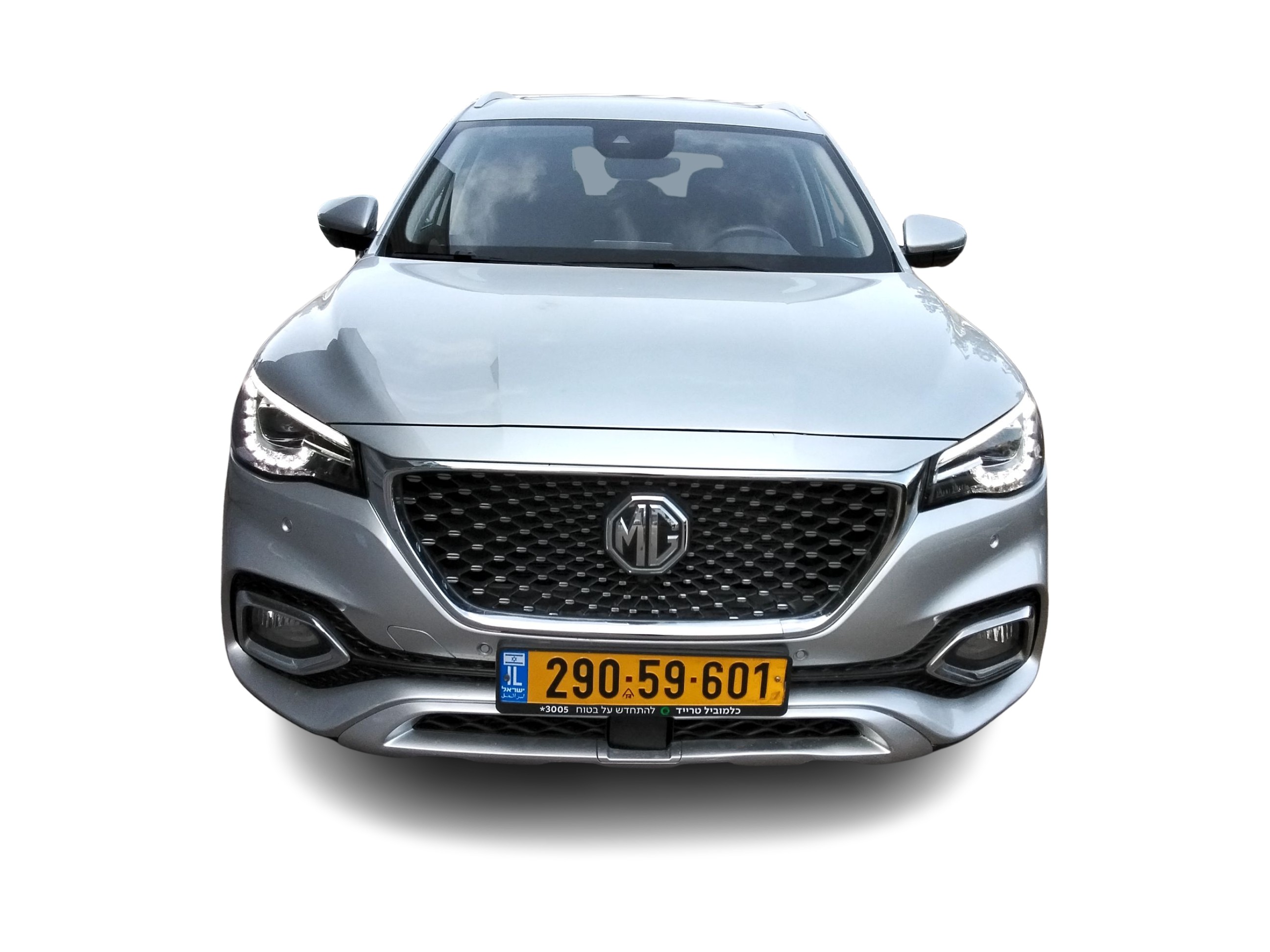 אם ג'י סאיק EHS PHEV 2021