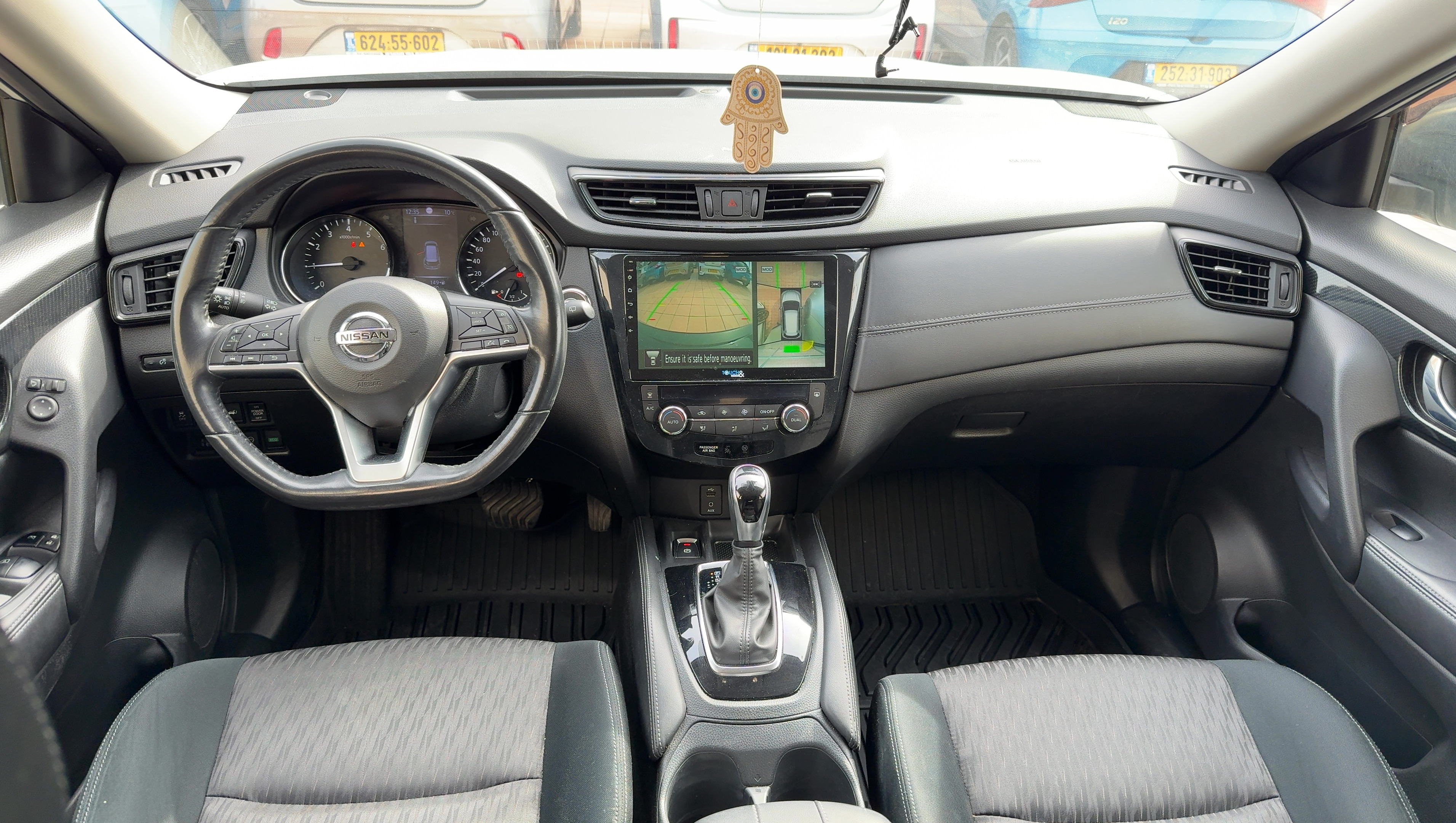 ניסאן איקס טרייל 2020