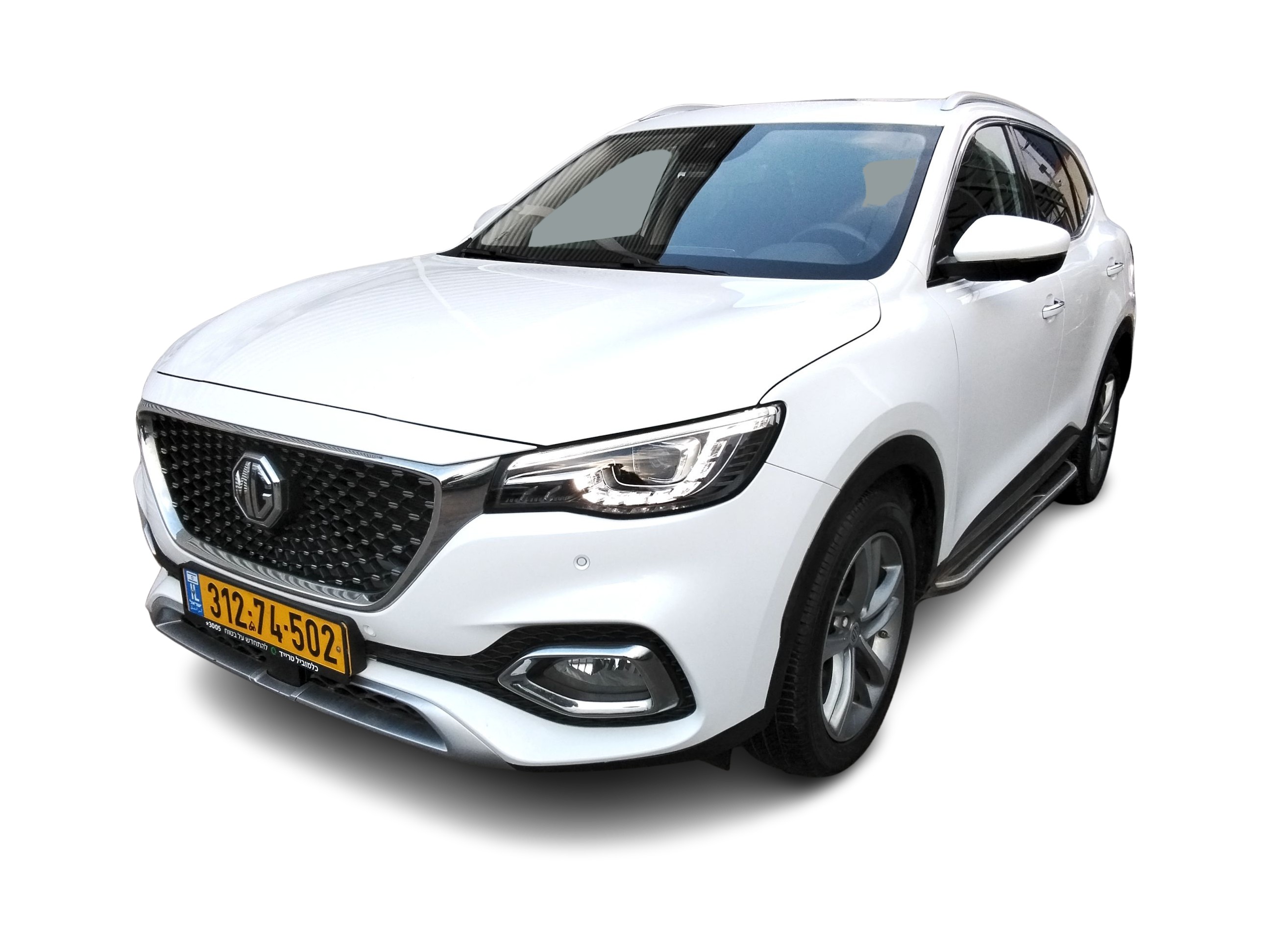 אם ג'י סאיק EHS PHEV 2022