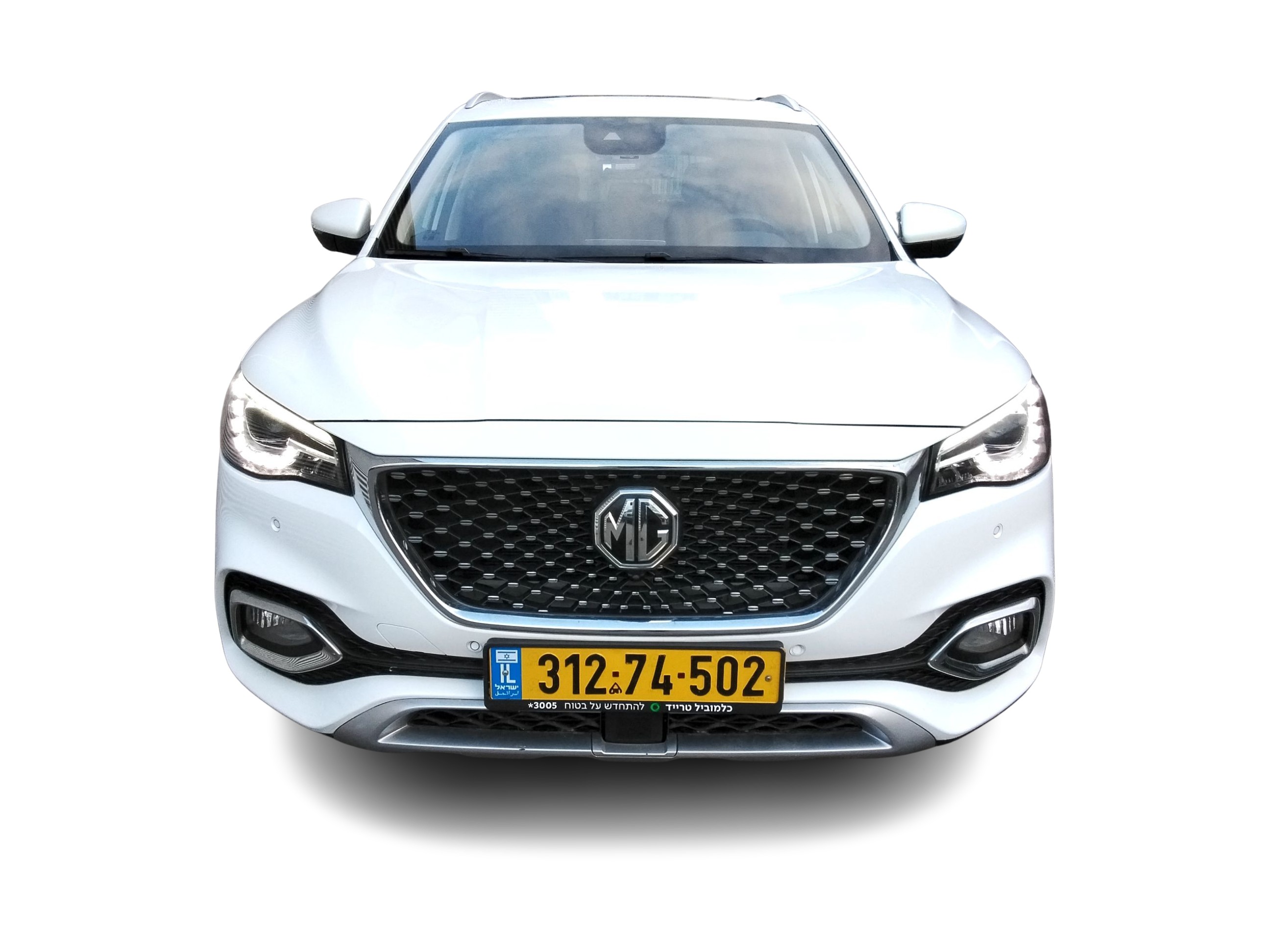 אם ג'י סאיק EHS PHEV 2022