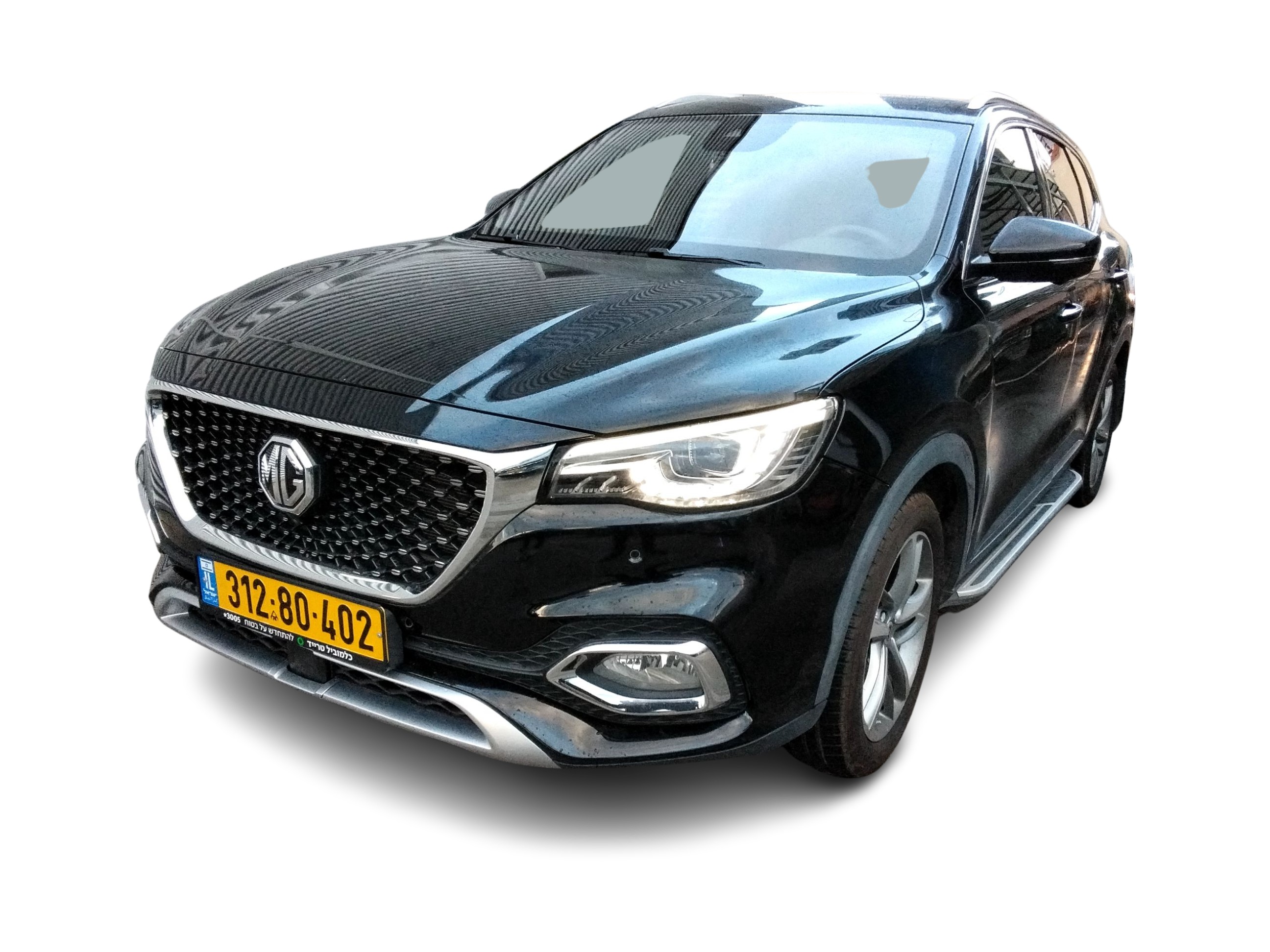 אם ג'י סאיק EHS PHEV 2022