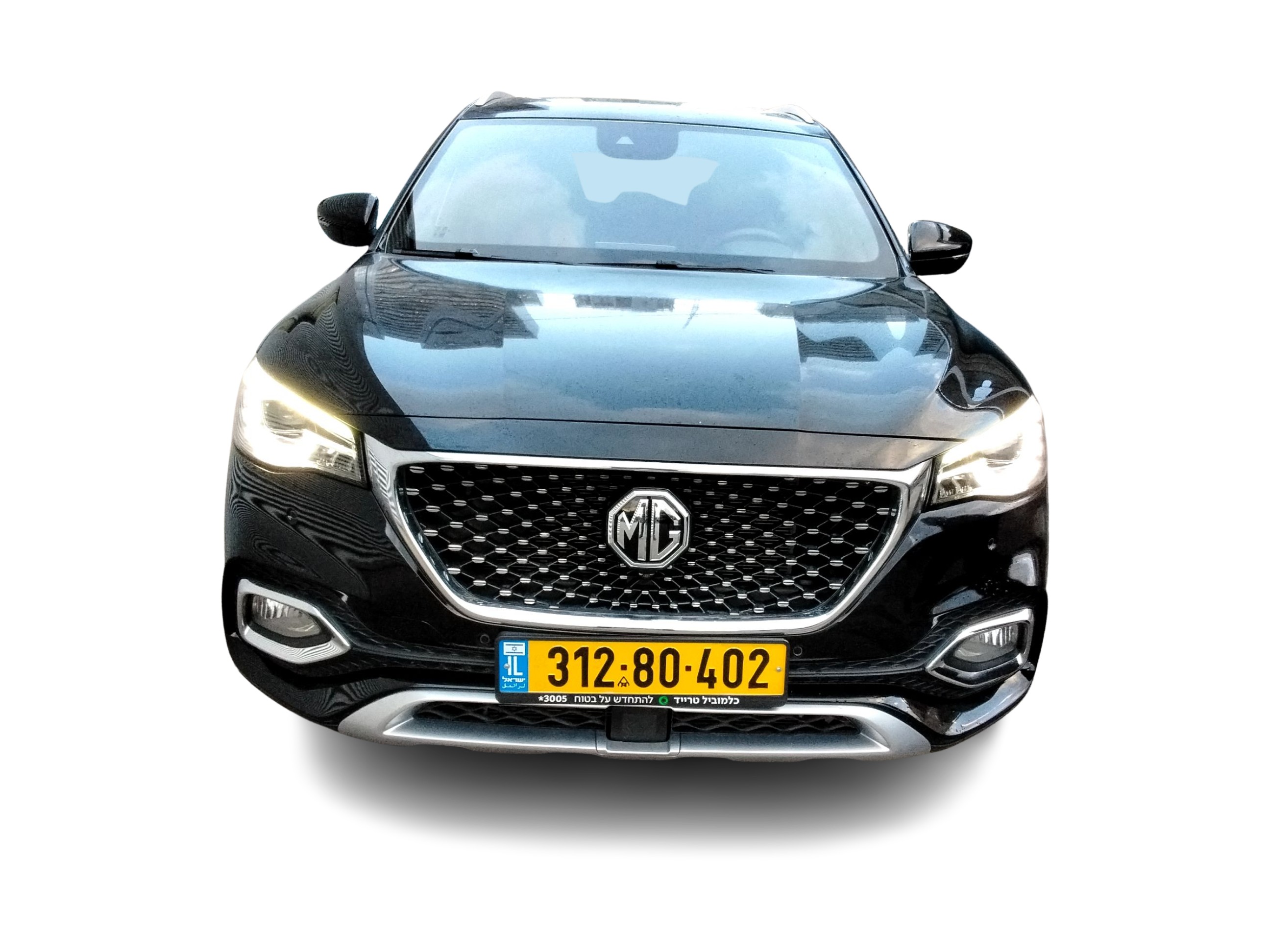 אם ג'י סאיק EHS PHEV 2022