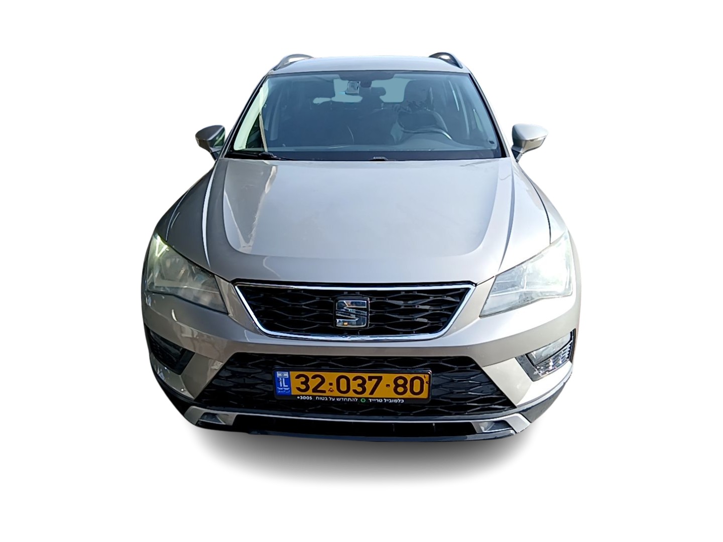 סיאט אטקה 2017