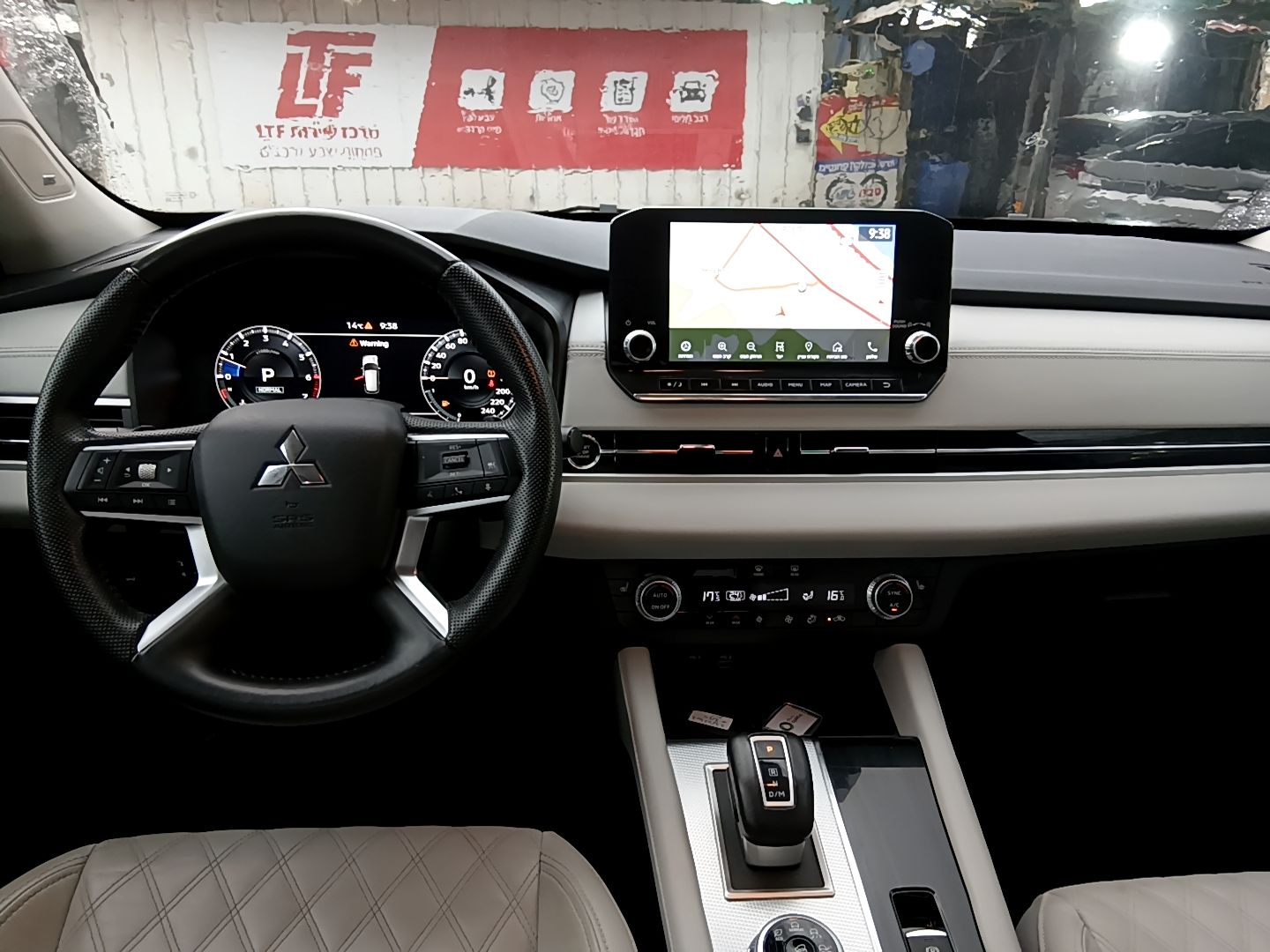 מיצובישי אאוטלנדר 2023