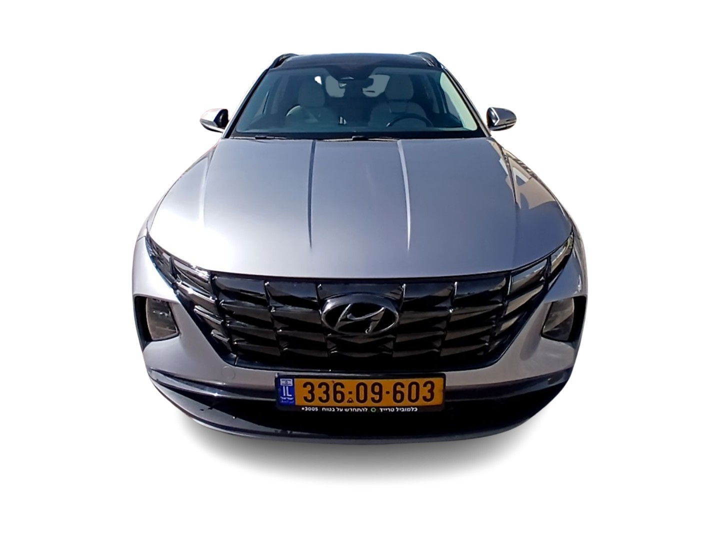 יונדאי טוסון 2023