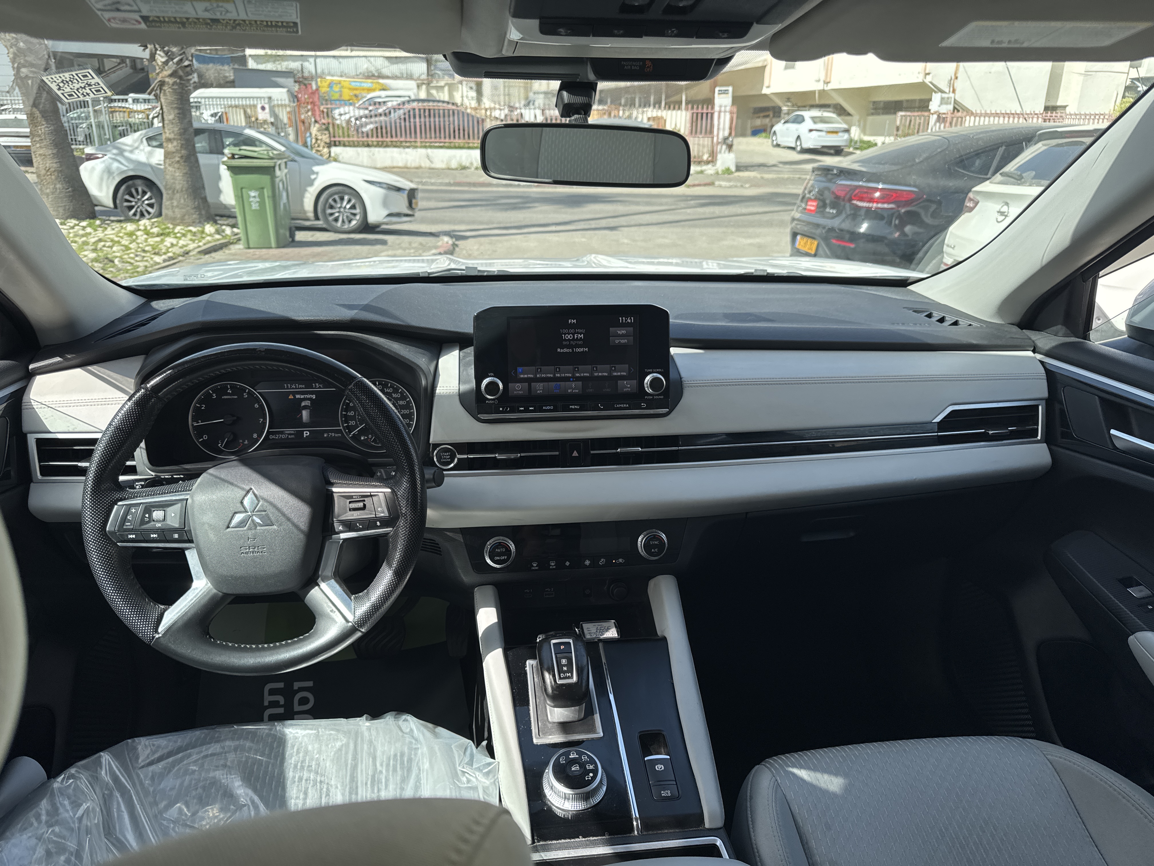 מיצובישי אאוטלנדר 2023