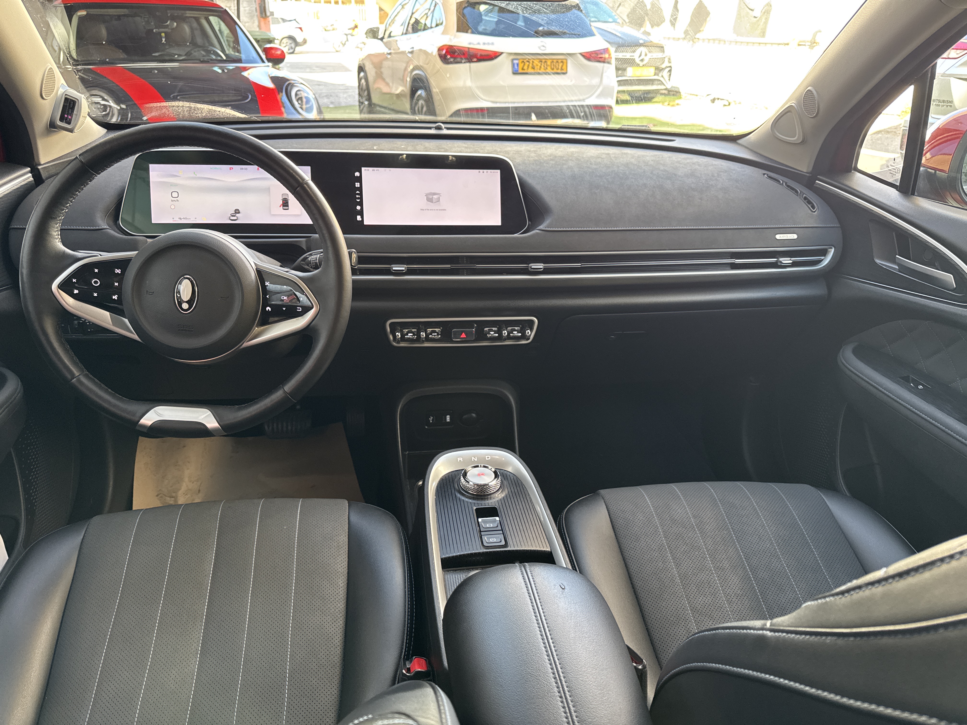 אורה פאנקי קאט 2023