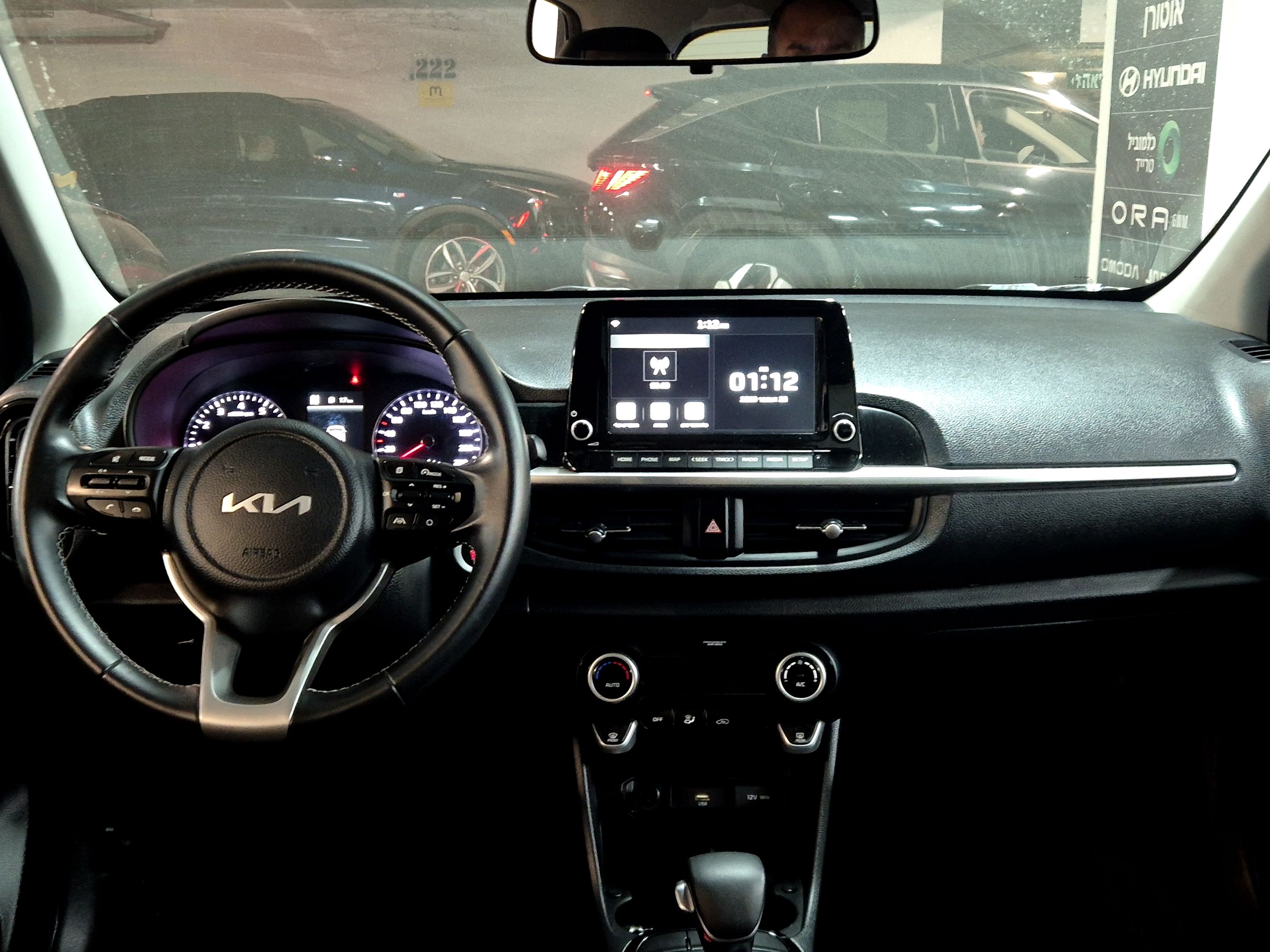 קיה פיקנטו 2023