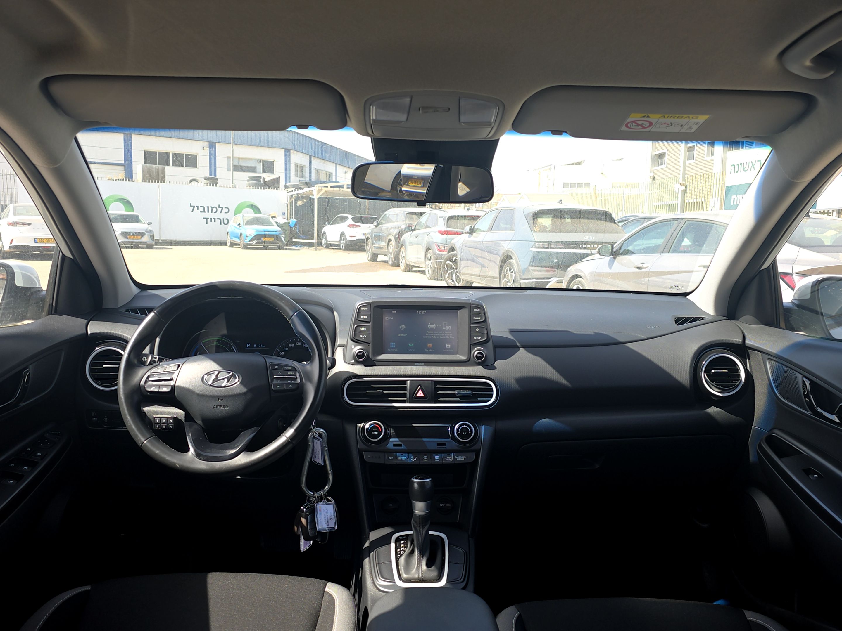 יונדאי קונה 2021