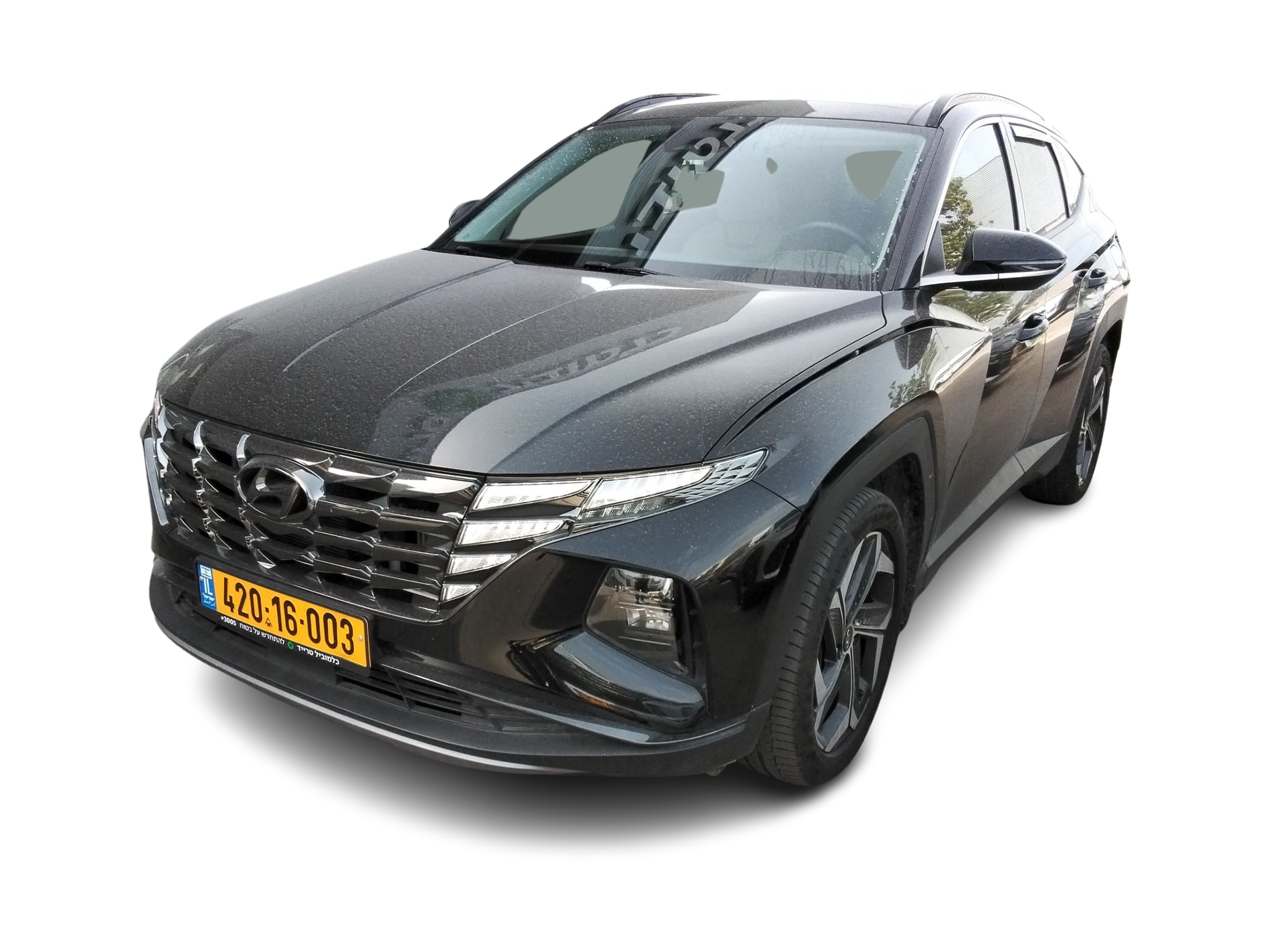 יונדאי טוסון 2023