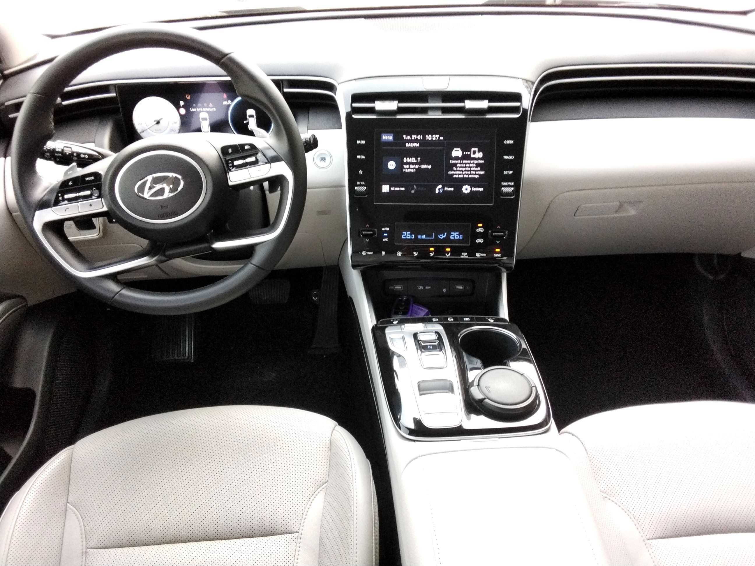 יונדאי טוסון 2023