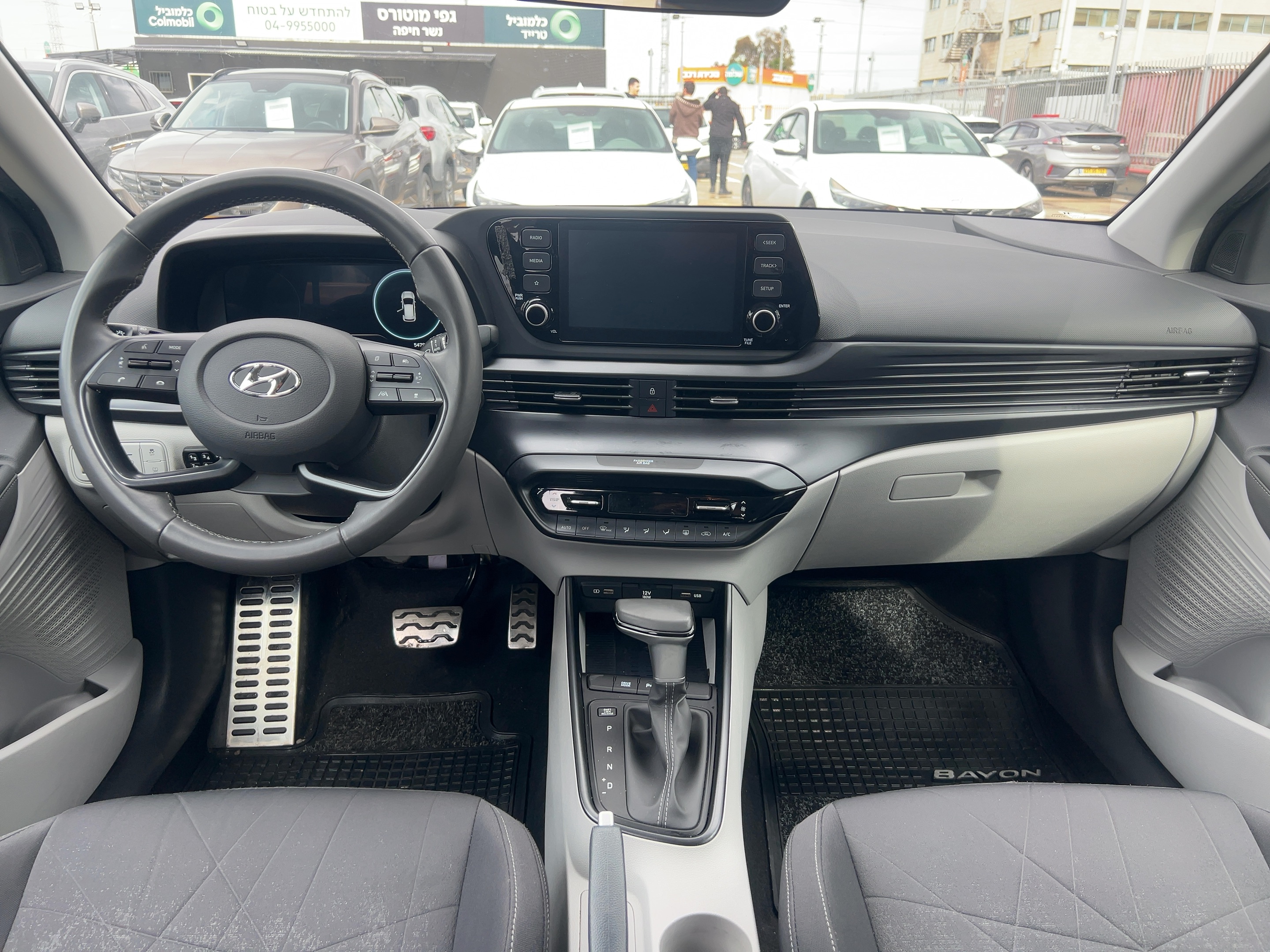 יונדאי באיון 2023