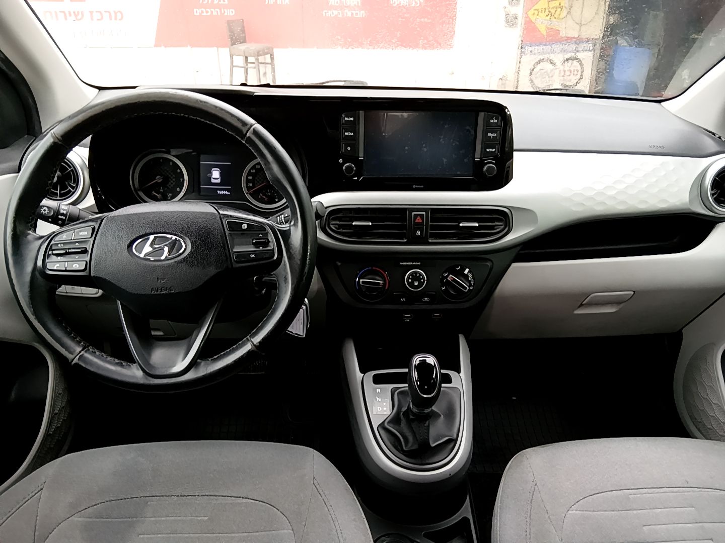 יונדאי I-10 2021