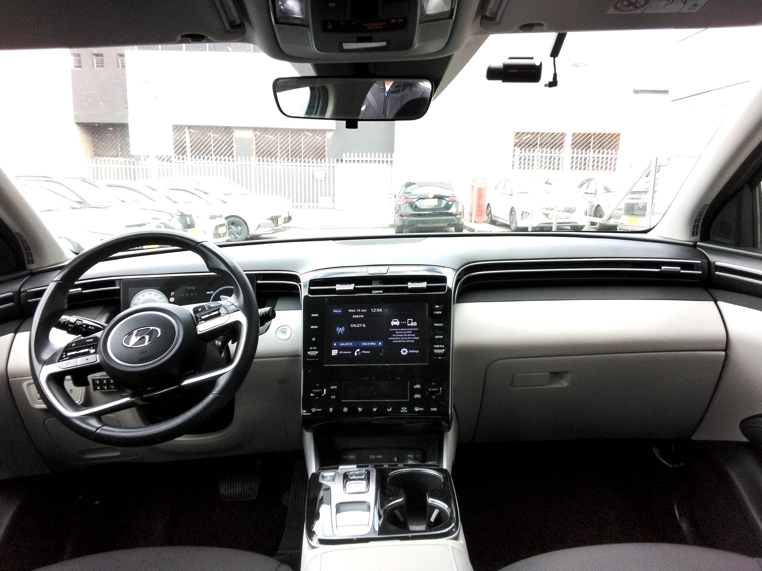 יונדאי טוסון 2021