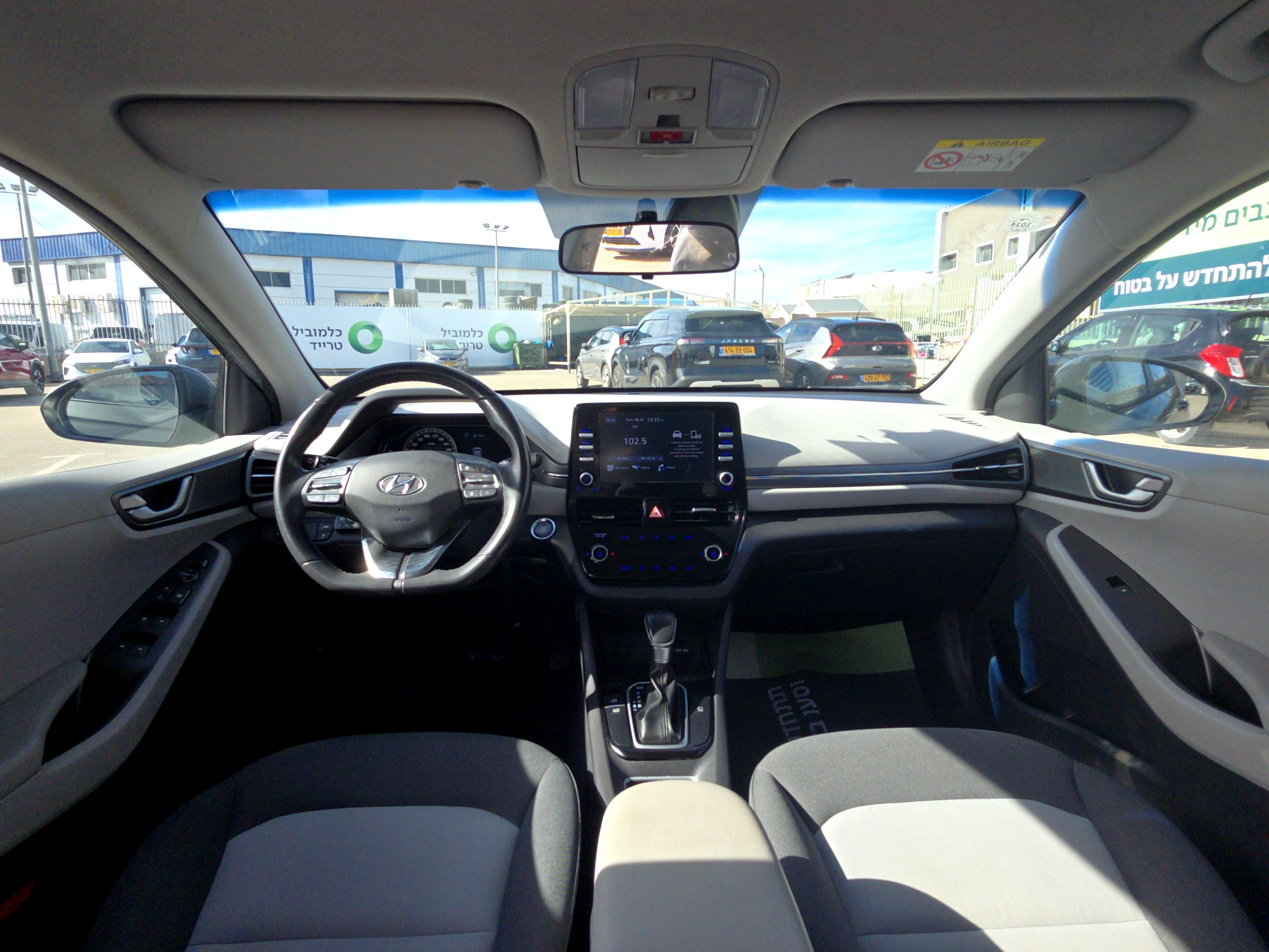 יונדאי איוניק 2021