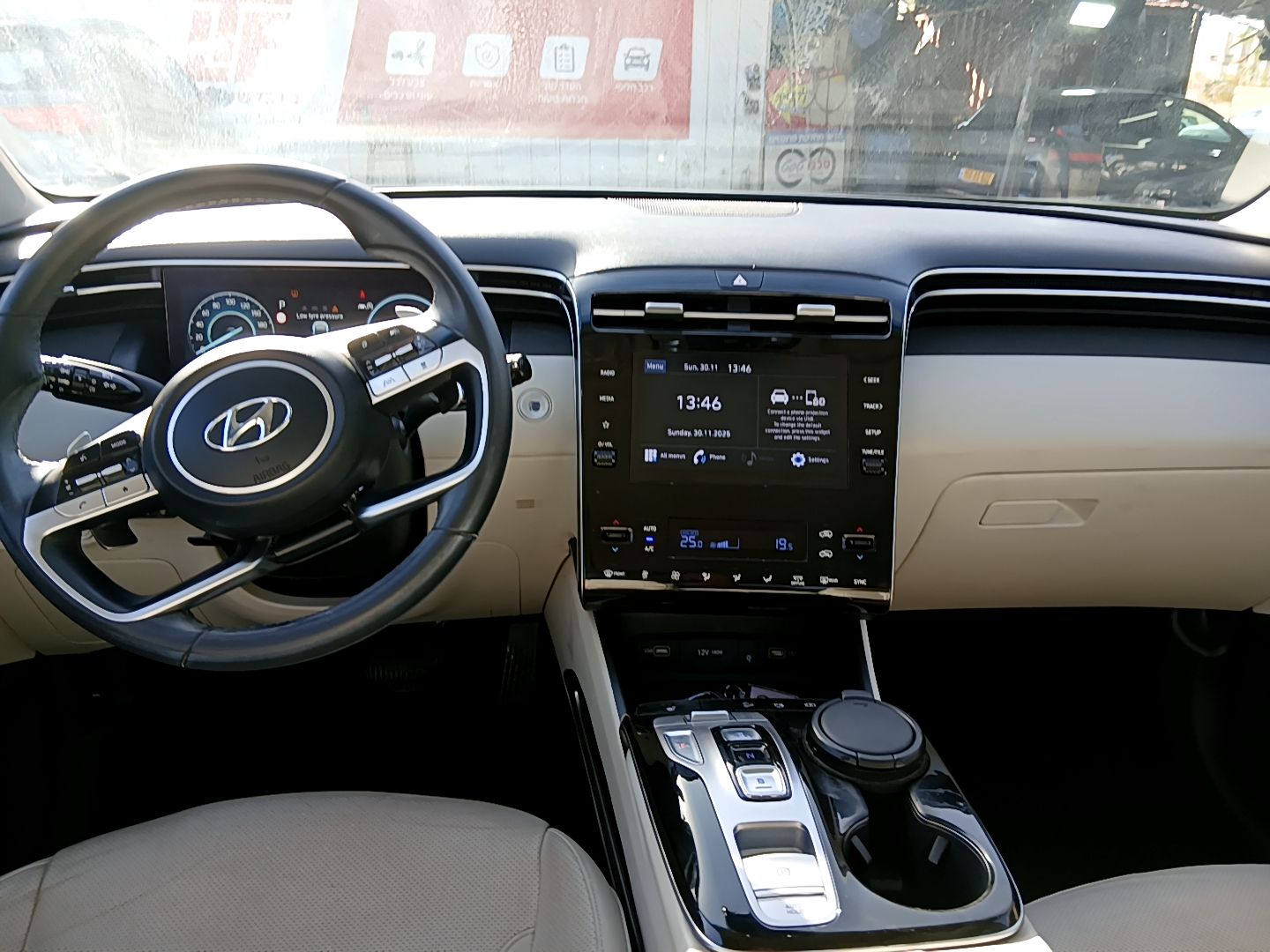 יונדאי טוסון 2021