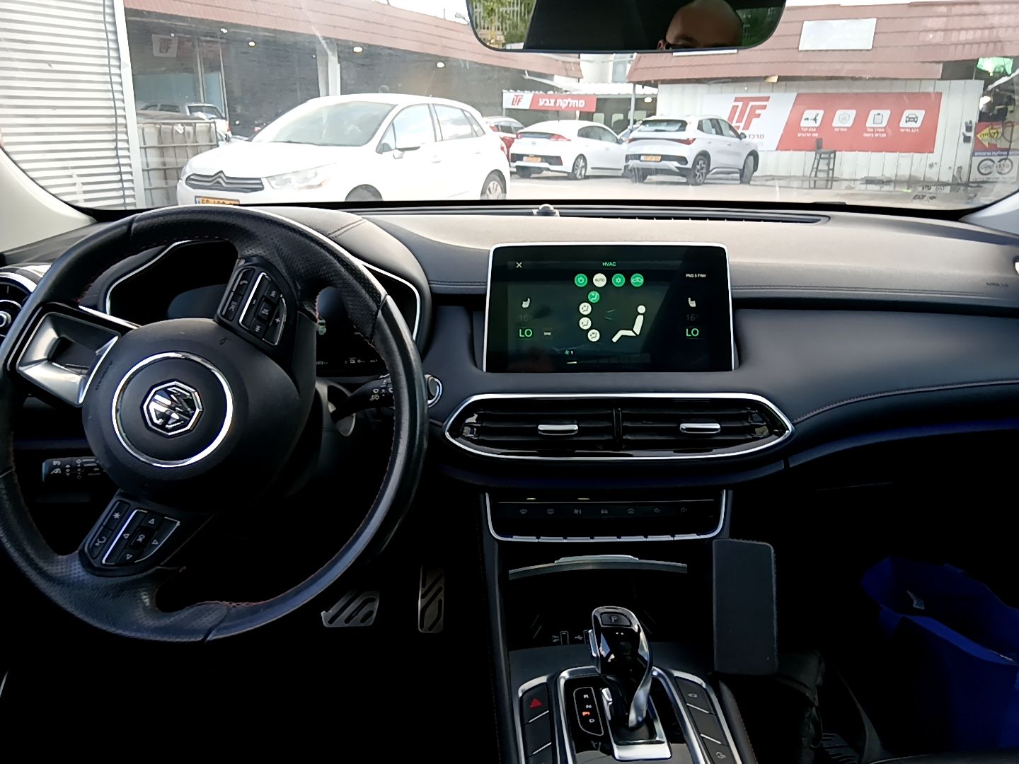 אם ג'י סאיק EHS PHEV 2023