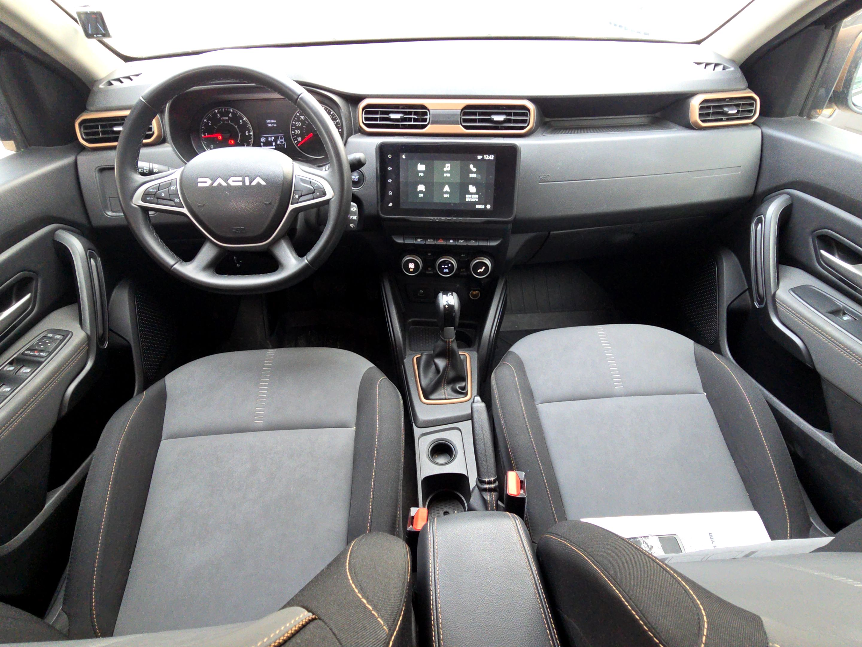 דאצ'יה דאסטר 2024