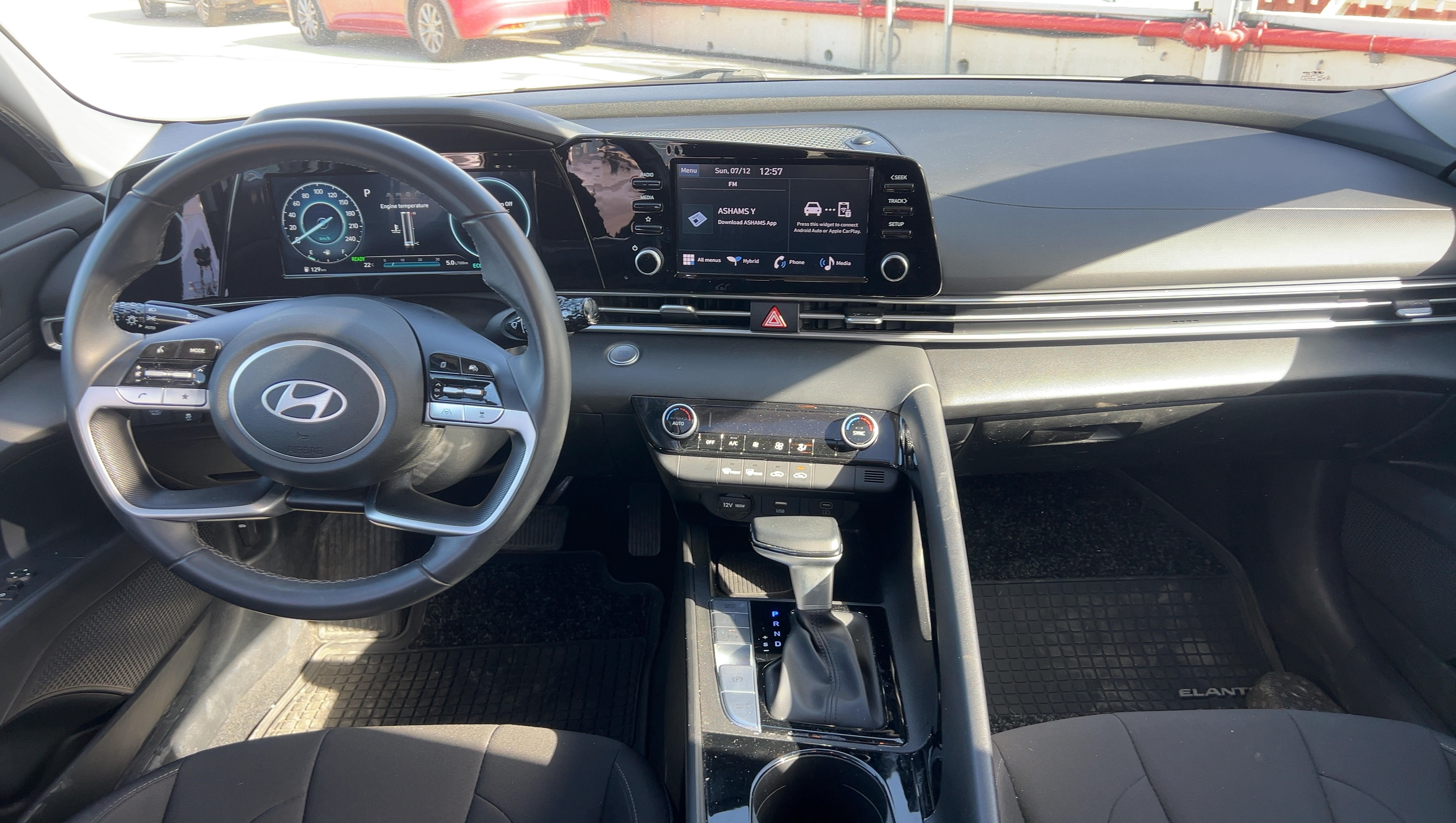 יונדאי אלנטרה 2024