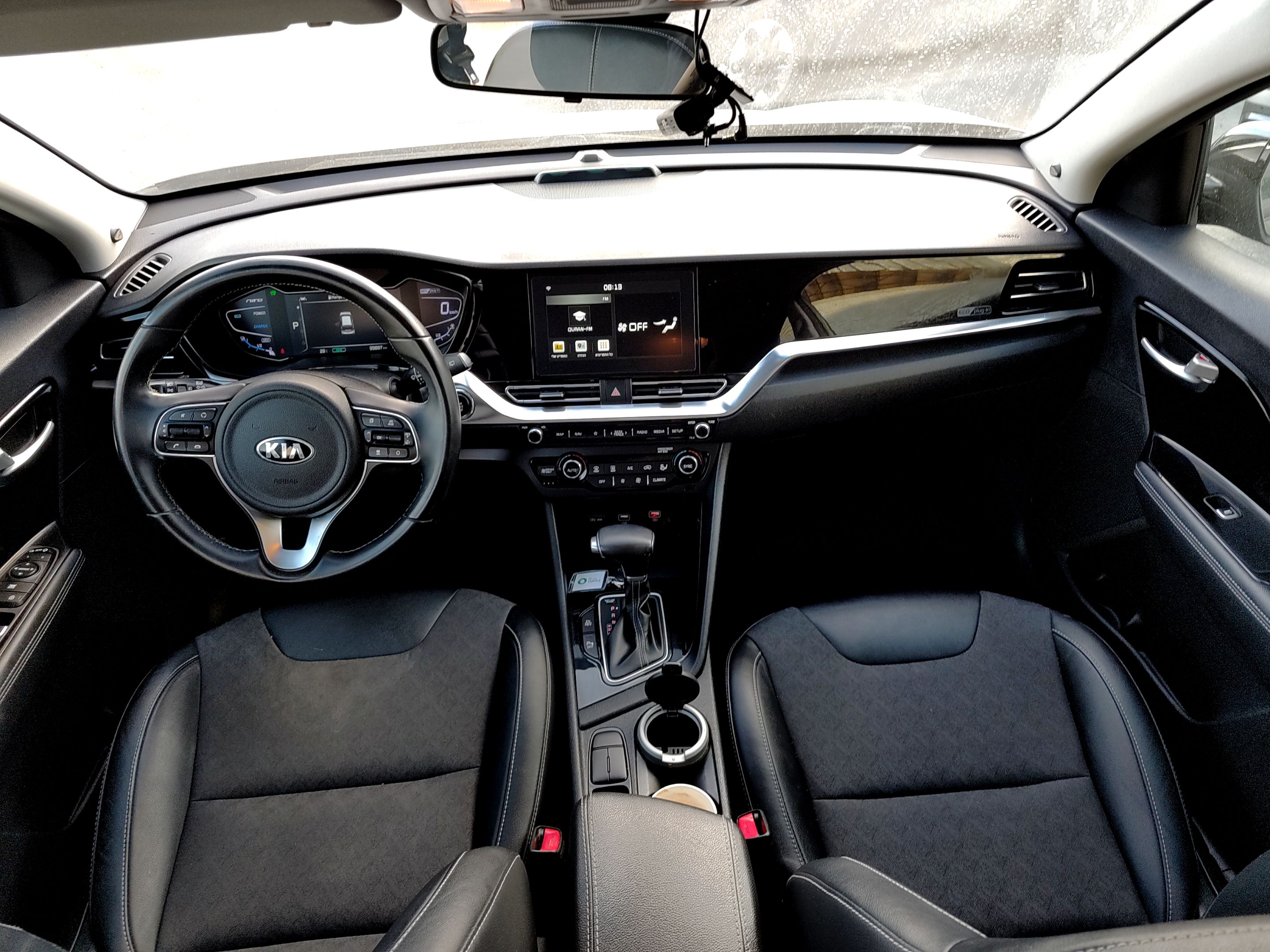 קיה נירו 2021