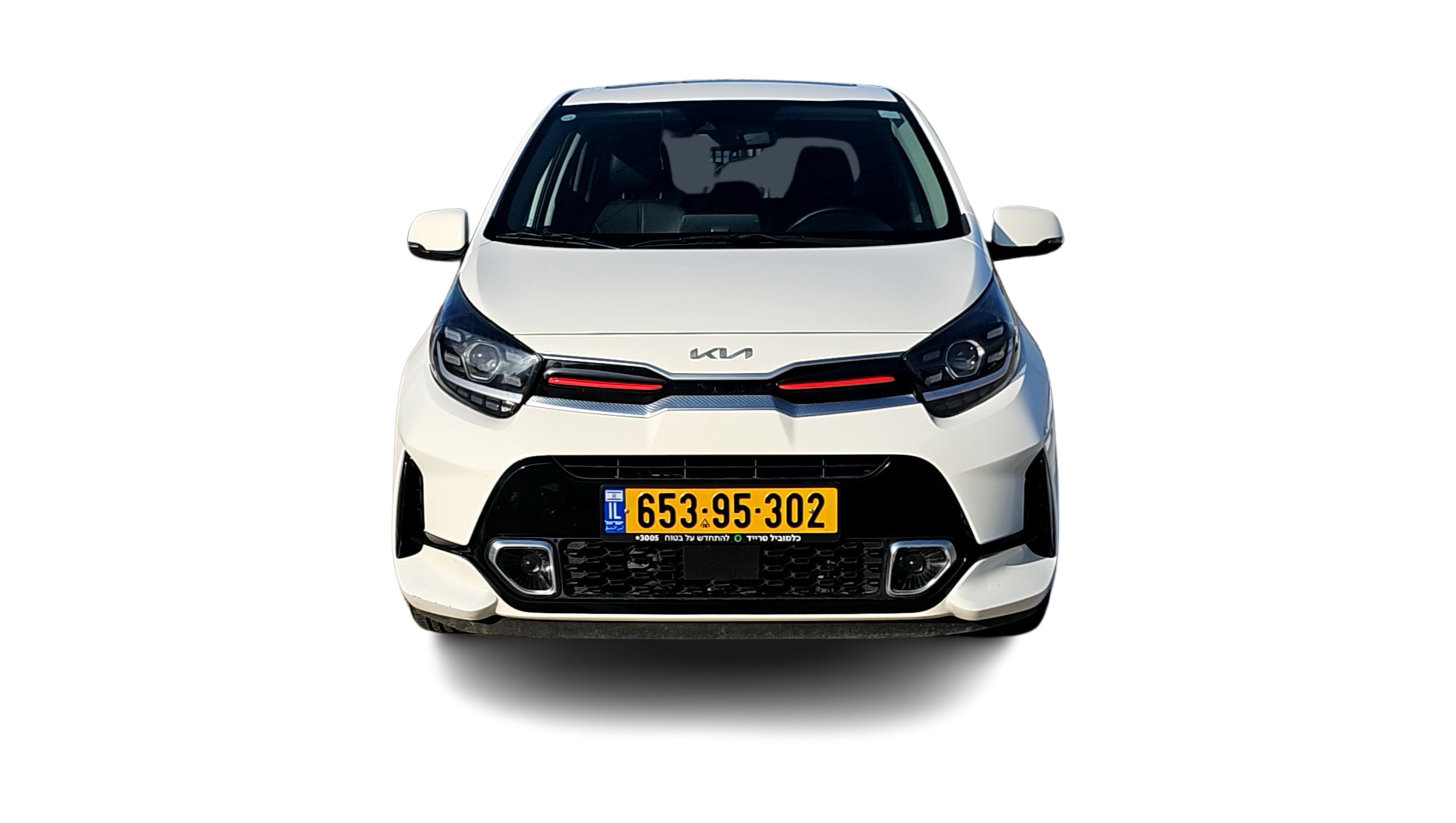 קיה פיקנטו 2021