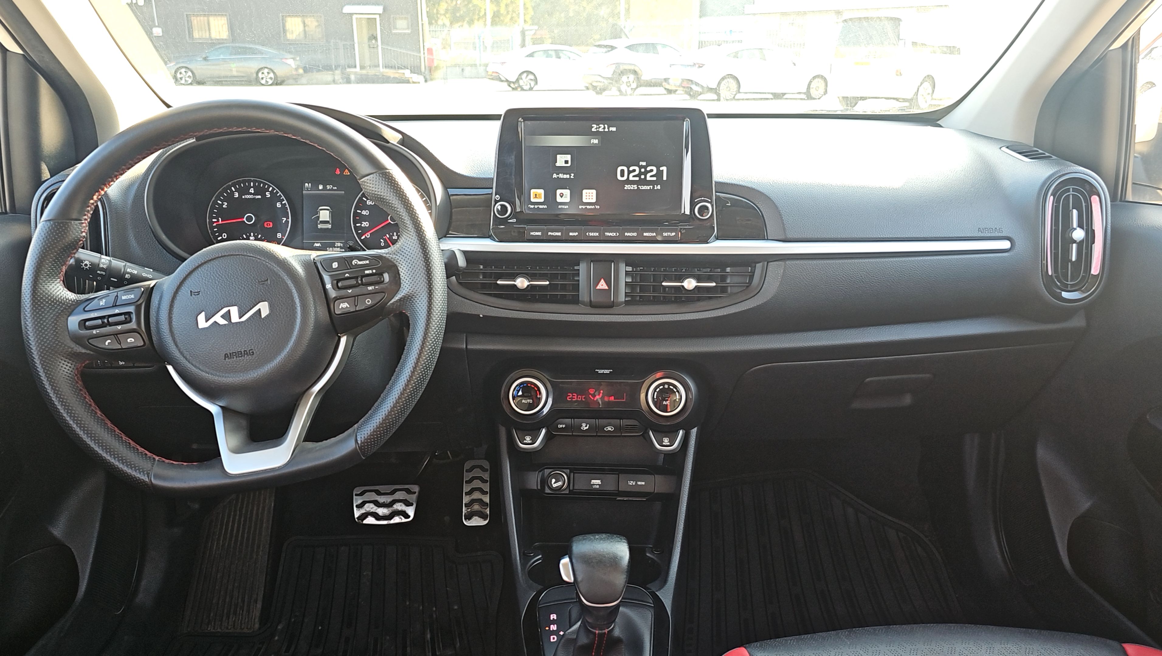 קיה פיקנטו 2021